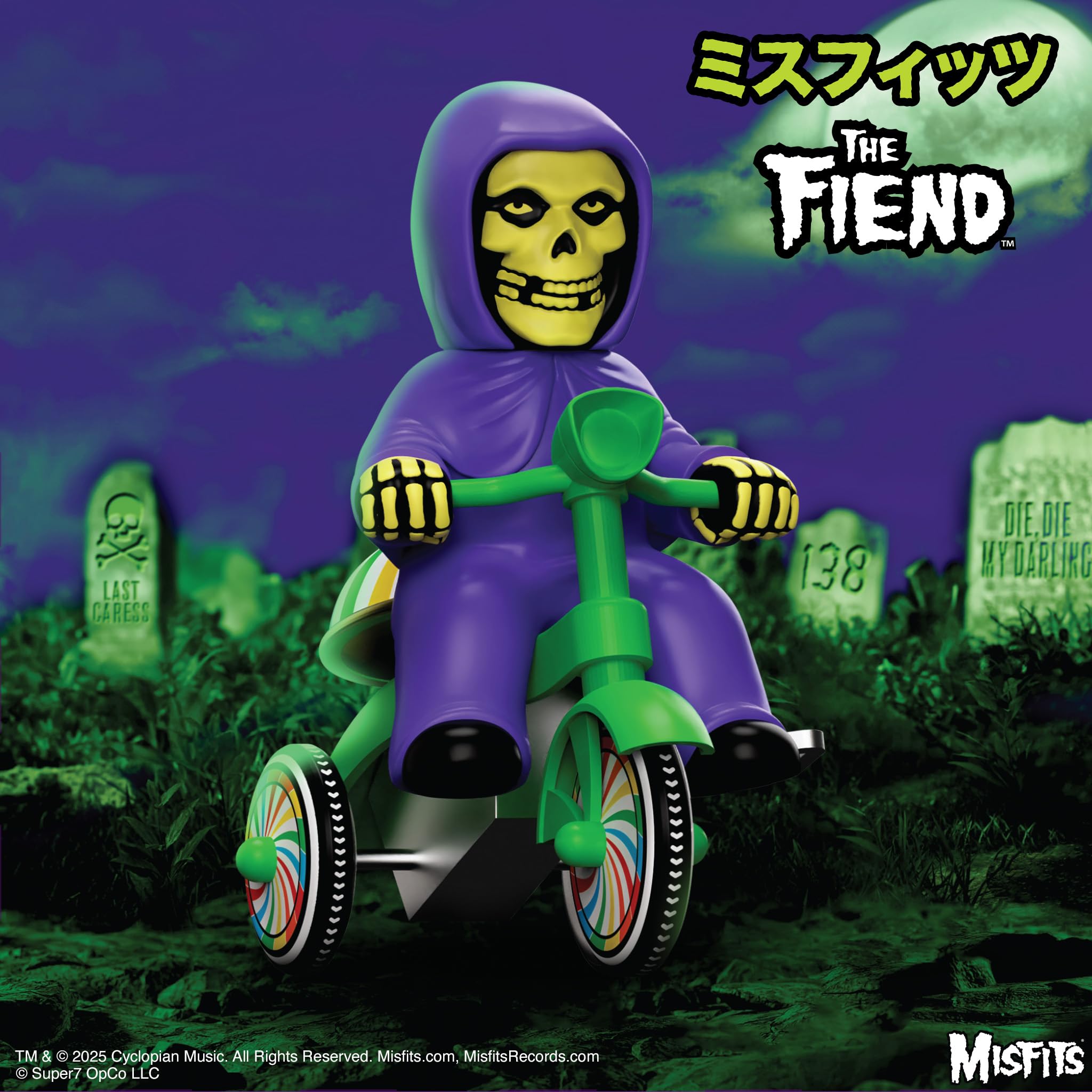 Amazon.com: Super7 Super Cycles Misfits Fiend Purple with Wind-Up