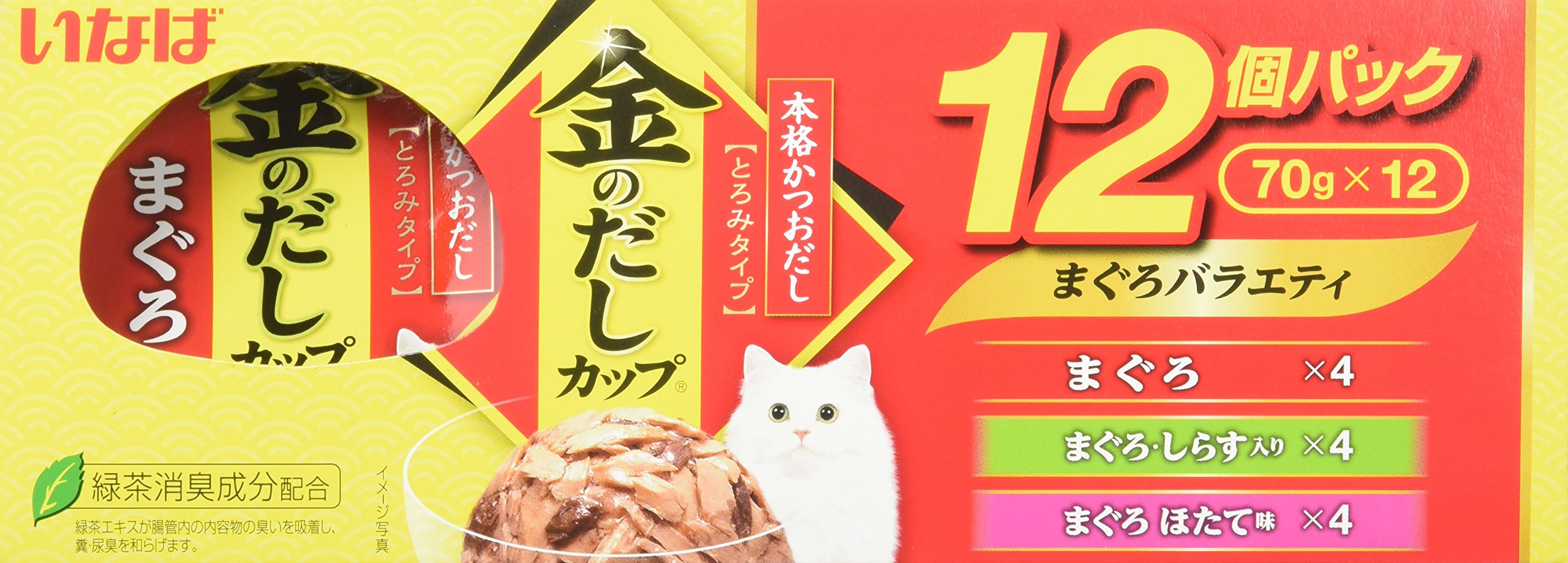 Amazon | 【セット買い】いなば キャットフード 金のだし カップ