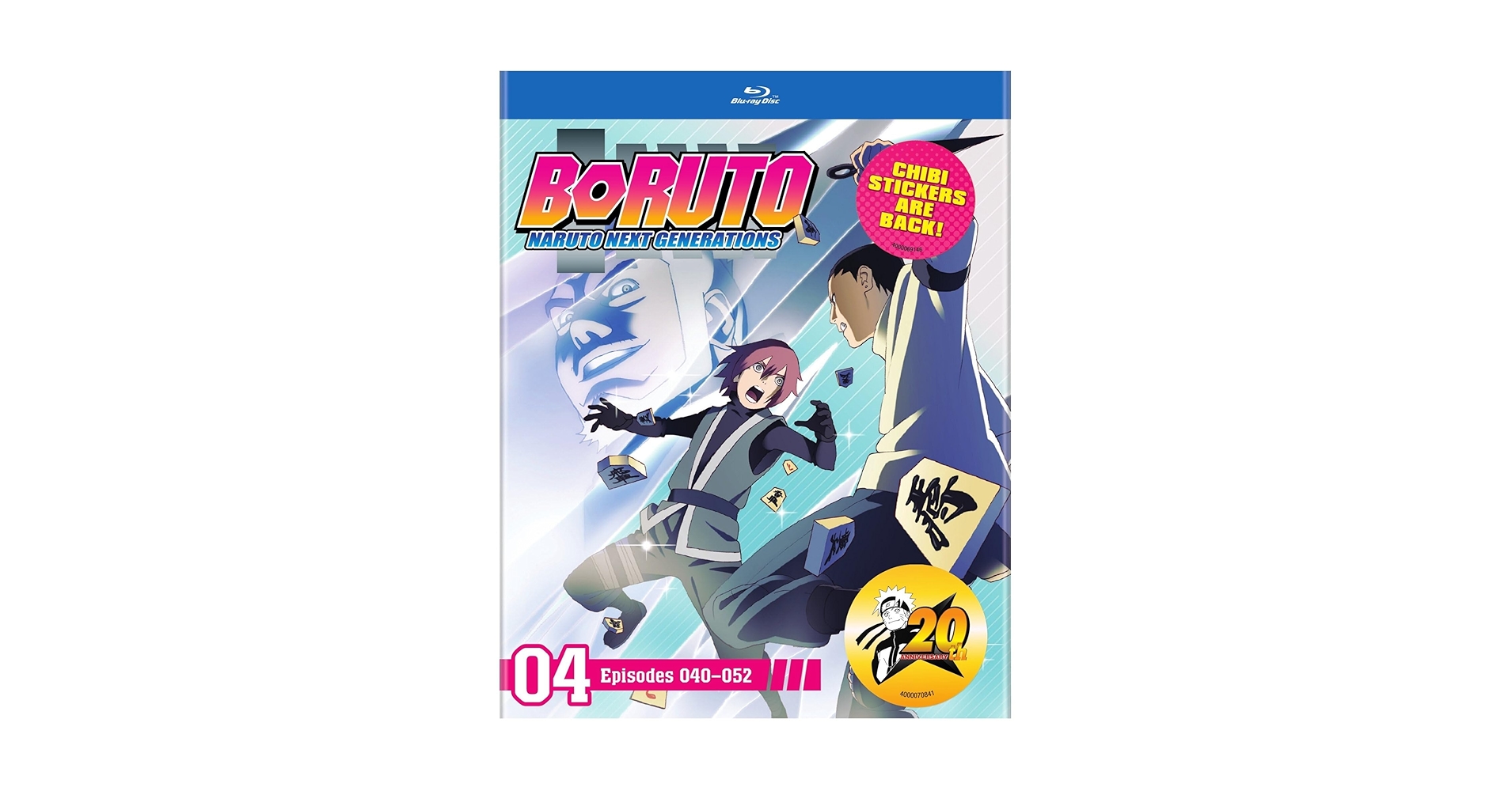 Amazon.com: Boruto: Naruto Next Generations Set 4 (BD) : Various