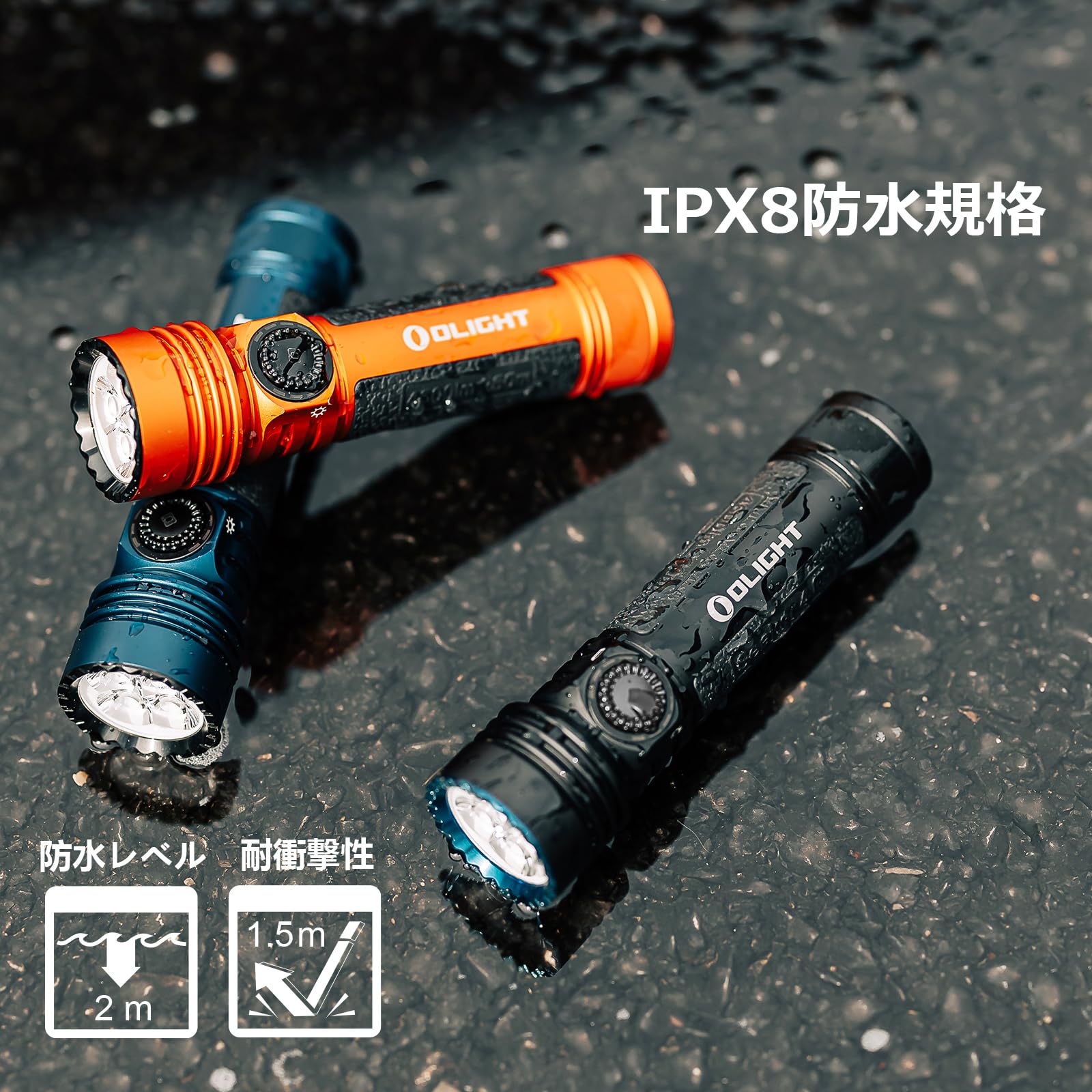 OLIGHT Seeker 4 Pro LEDライト 懐中電灯 充電式 Type-C充電