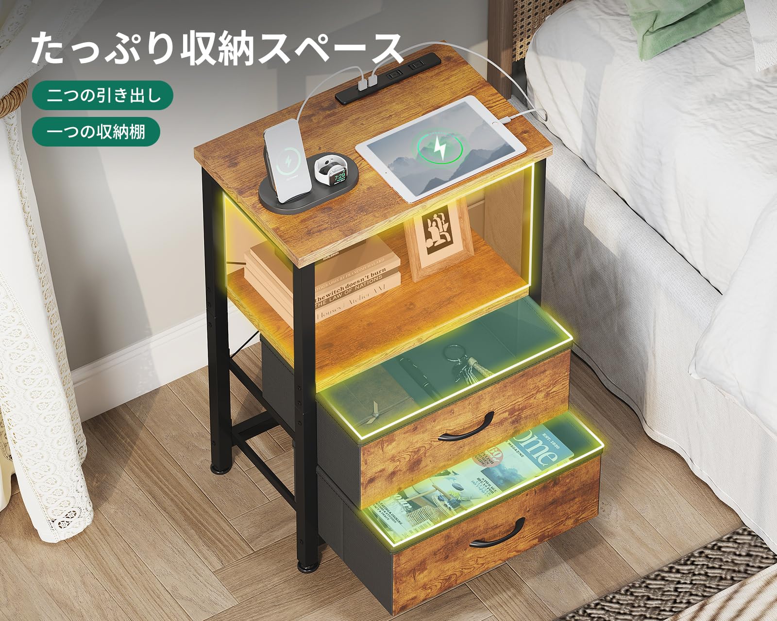 Amazon.co.jp: AODK サイドテーブル 2つ引き出し付き 寝室 ナイト