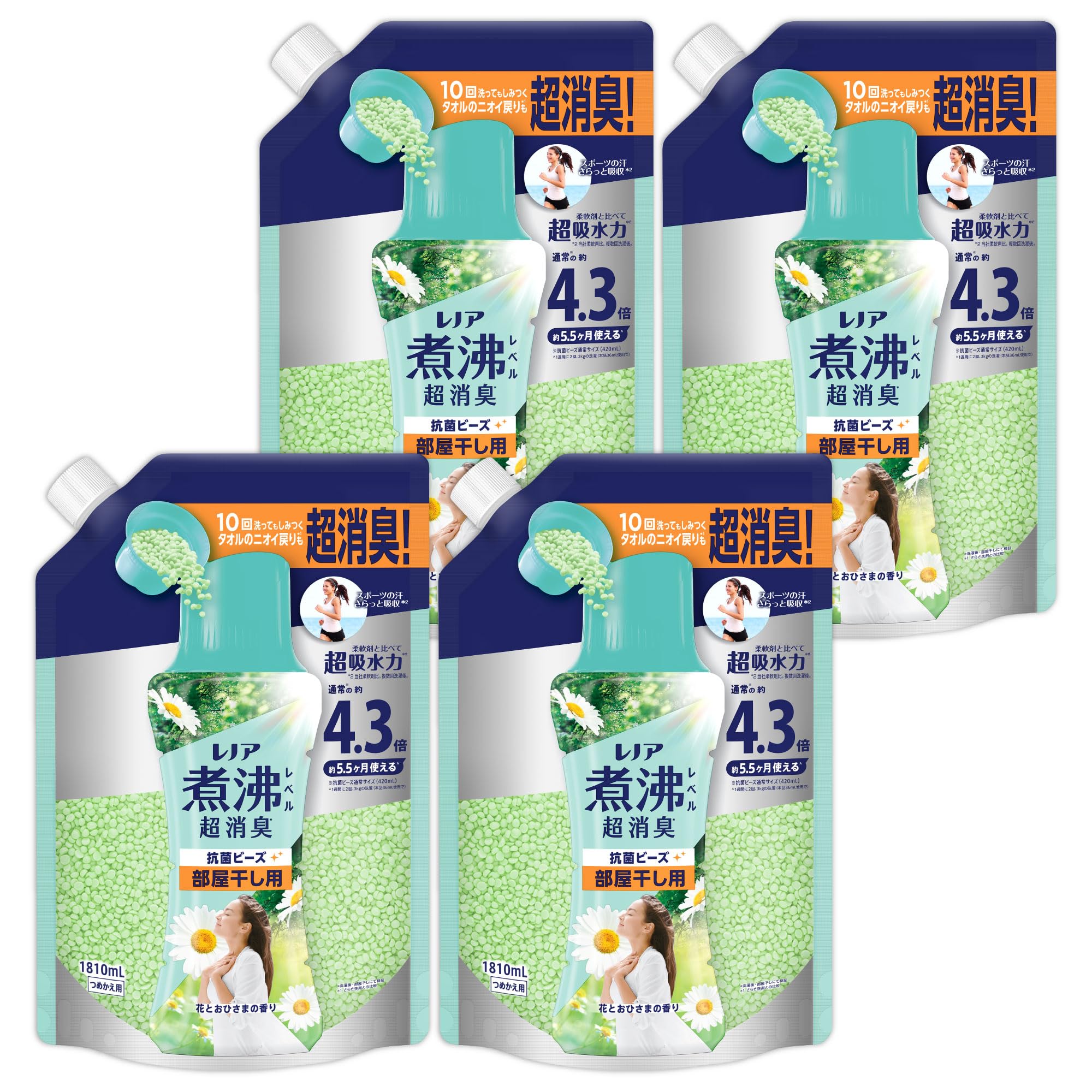 Amazon.co.jp: レノア 煮沸レベル超消臭 抗菌ビーズ 部屋干し用 花と