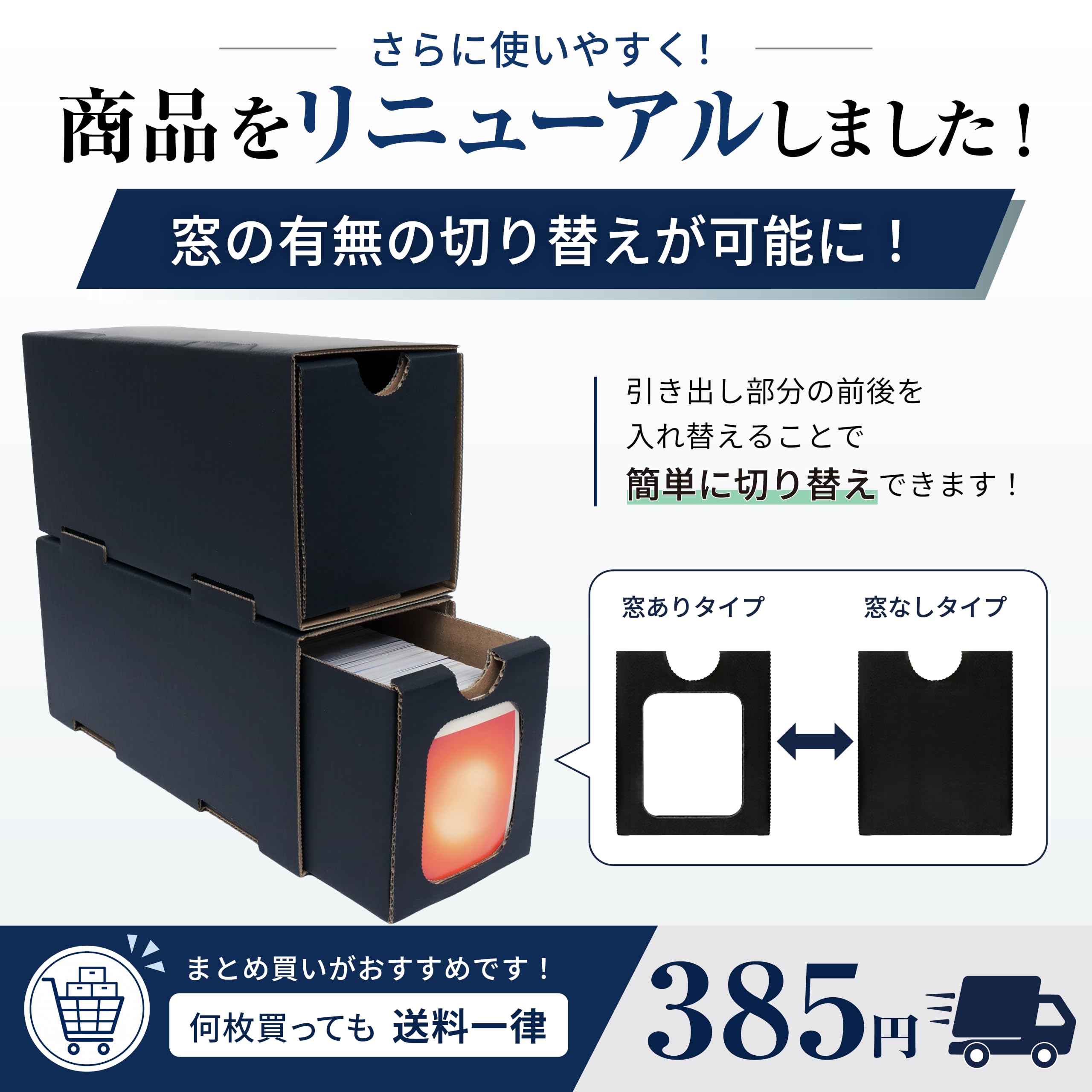 Amazon.co.jp: ひきだすとれーじ ストレージボックス トレカ 大容量