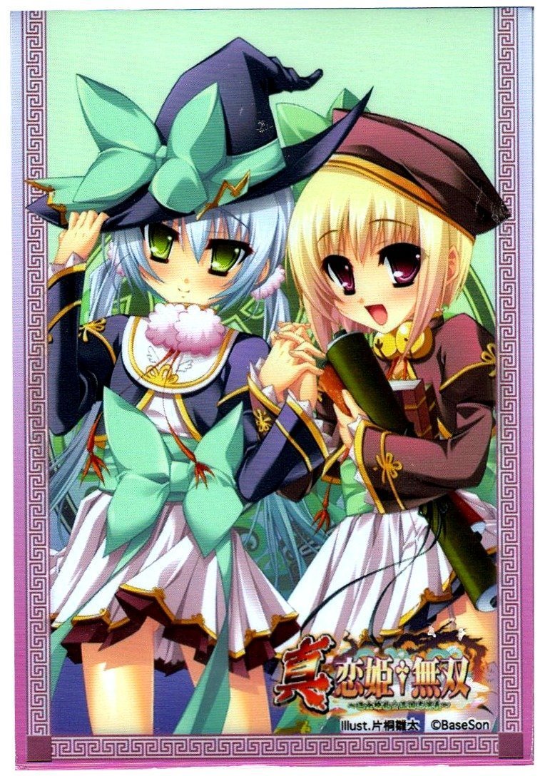 Amazon | キャラクタースリーブコレクション・ミニ 真・恋姫†無双