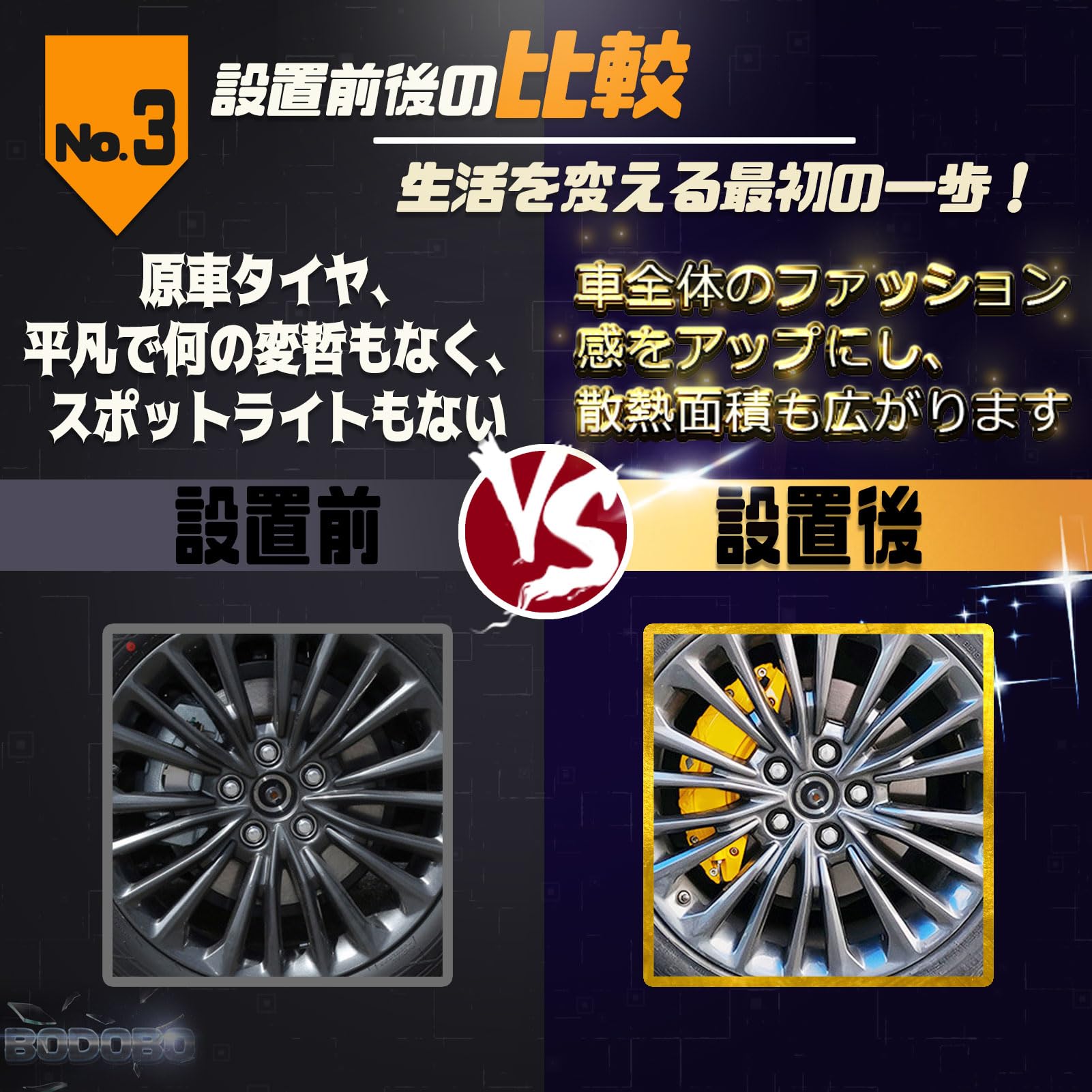 Amazon.co.jp: BODOBO アルファード 30系 後期 2021年4月~2023年6月に 