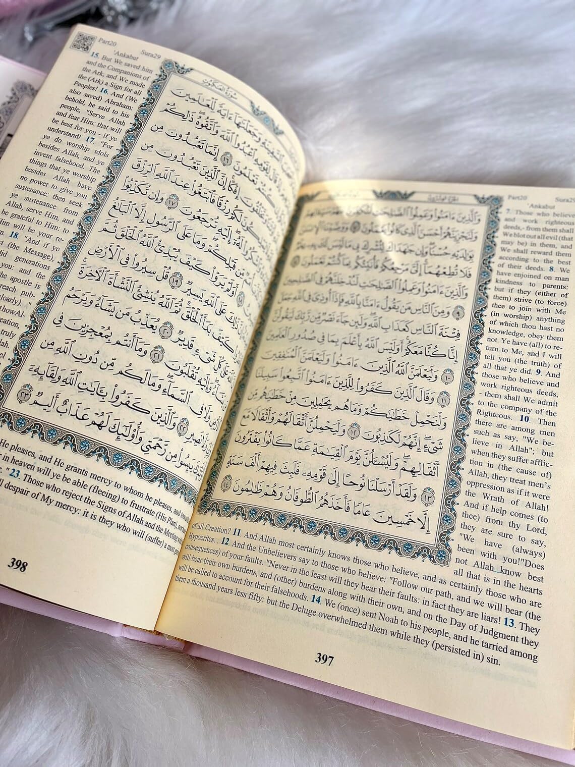 Koran mit Lederübersetzung, Koran, Größe: 20 x 14 cm, muslimisches Ramadan-Geschenk, tolle Ramadan-Geschenke für muslimische Männer und Frauen, Geschenk für Slamic (Pink, Koran)