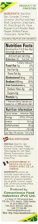 Laziza Sindhi Biryani Masala, 130-Gram Boxes (Pack of 6)
