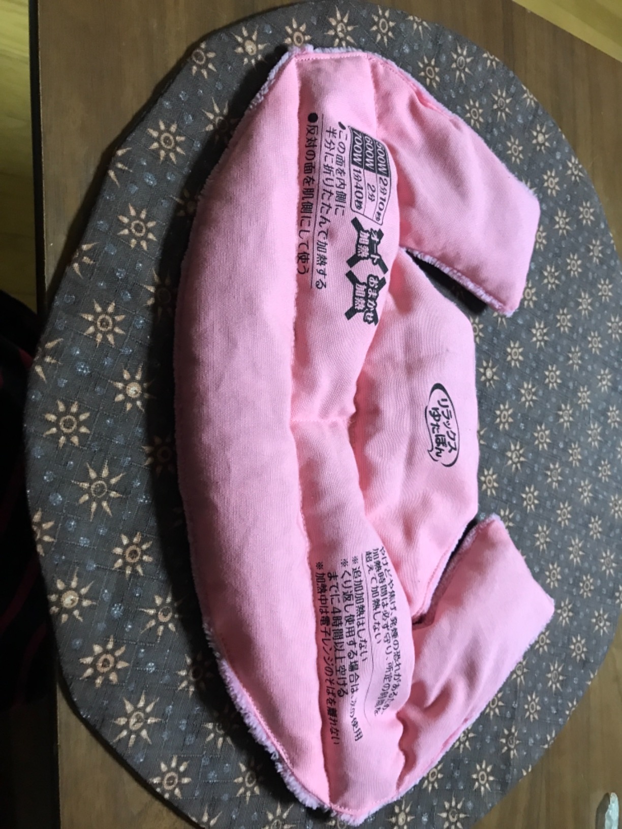 お客様イメージ