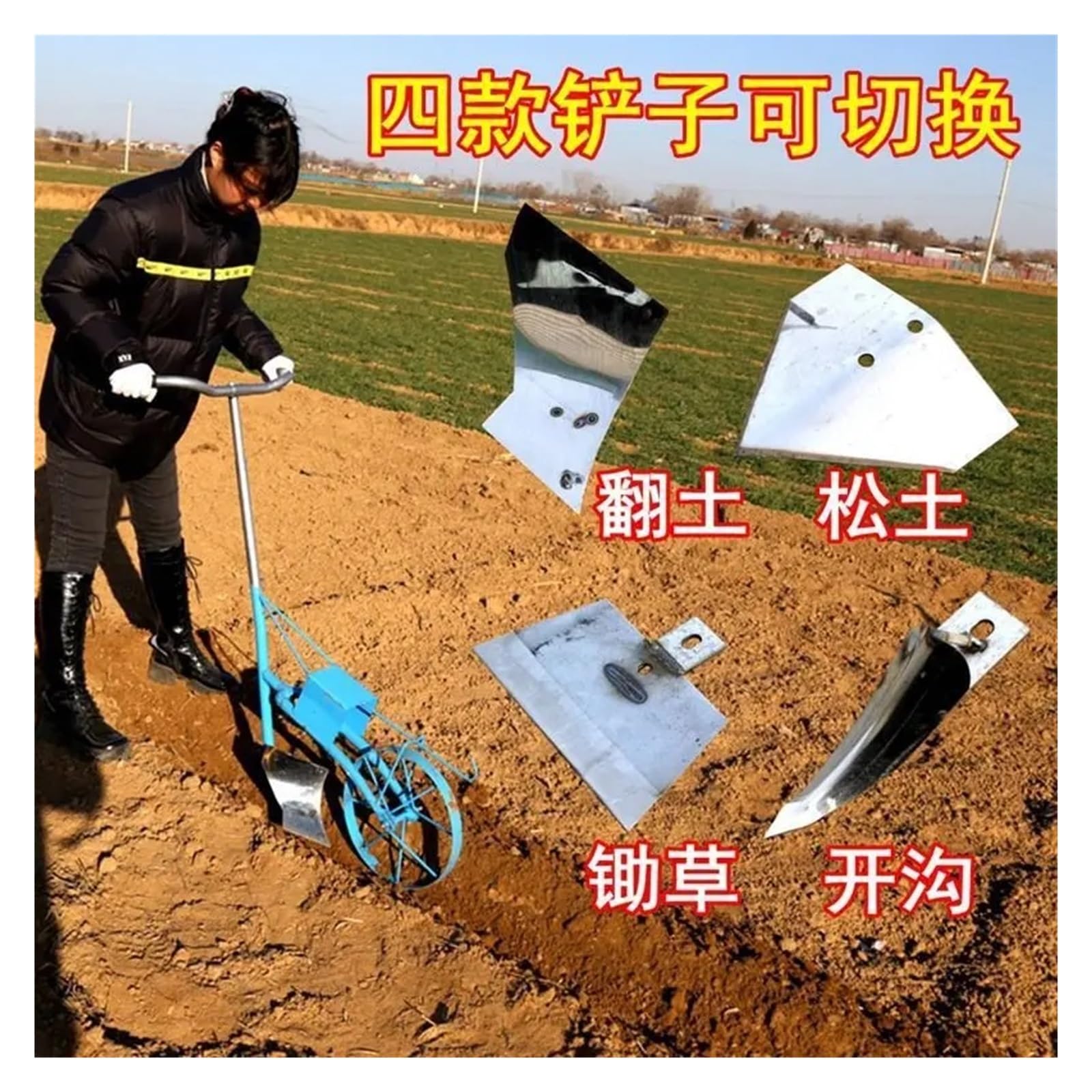 Premium Coltivatore da Giardino Diserbo Artefatto Coltello Pala Aratro Fresa Attrezzo for Il Terreno Scavo Domestico Zappa Manuale Pulli A Mano Singola Compito Impegnativo(Weeding)