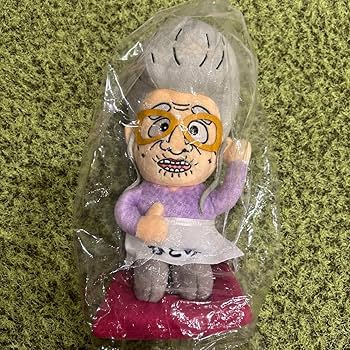 志村けんのビーンズマスコット　七変化　ひとみばあさん　　(346) Amazon.co.jp: 志村けんのビーンズマスコット 七変化 変な