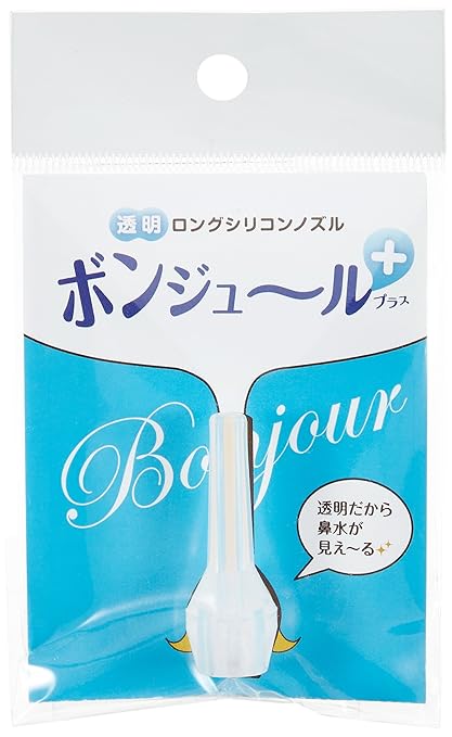 Sea Star Baby Smile S 302 Merci Pot S 502 Transparent Long Silicon Nozzle Bonjour Plus Baby Amazon Com Sea Star Baby Smile S 302 Merci Pot S 502 Transparent Long Silicon Nozzle Bonjour Plus Baby Amazon Com