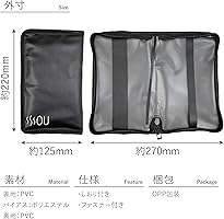 sa⑫ブックカバー、ポーチ Amazon.co.jp: SOU by RAKUSE ブックカバー (文庫/新書 / A6