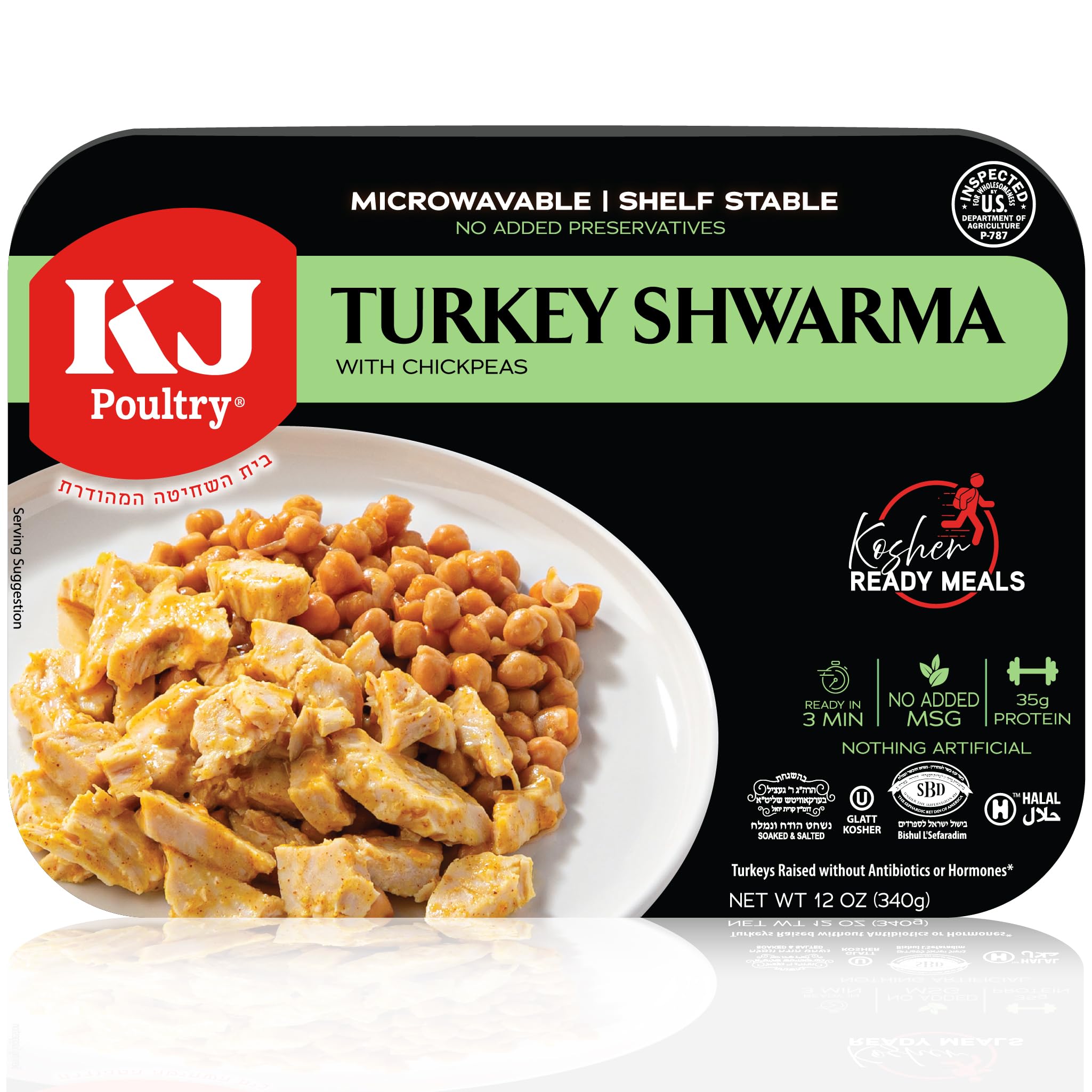 Kosher Ready Meals - Turkey Shwarma, MRE Meat Meals Ready to Eat, Gluten Free, Halal, (1 Pack) Prepared Entree Fully Cooked, Shelf Stable Microwave Dinner, Travel, Military, Camping