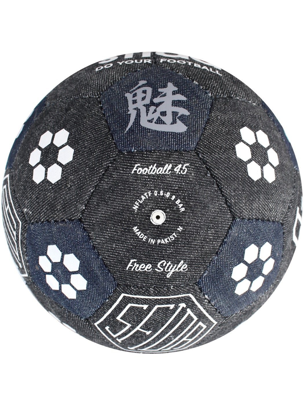 サッカーボール sfida FREE STYLE soccer ball Amazon.co.jp: sfida NAVY BSF-FS04 Denim, Street Soccer Ball