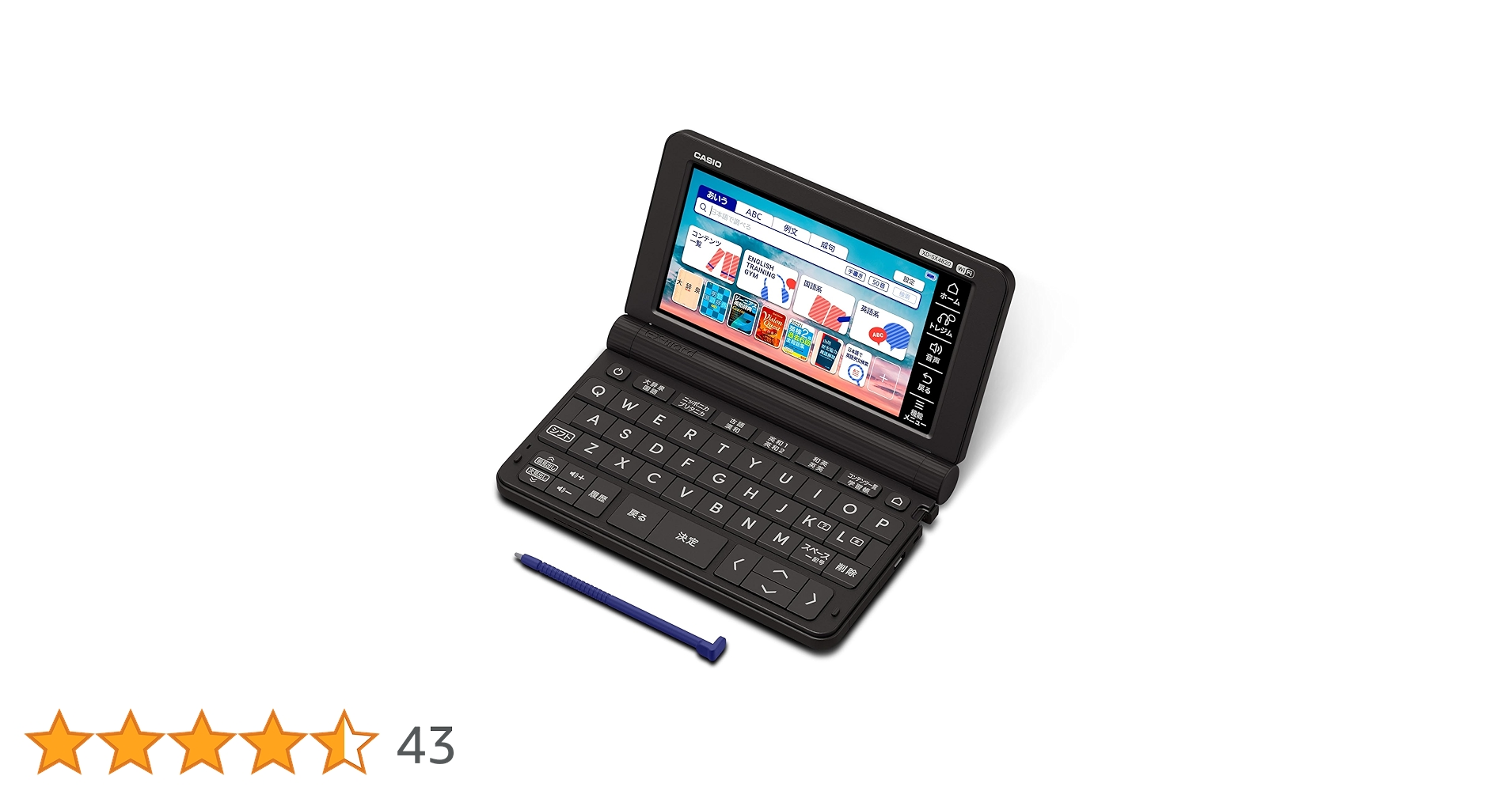CASIO - casio 電子書籍 Amazon | カシオ計算機 XD-SX4800BU 電子辞書 EX-word XD-SX4800