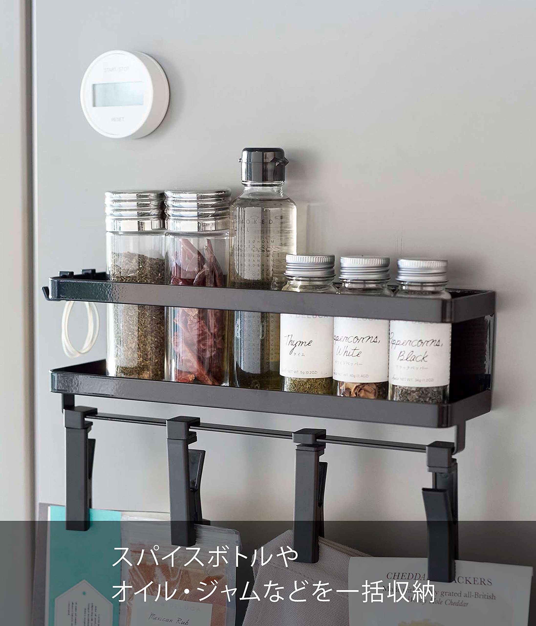 Amazon.co.jp: 山崎実業(Yamazaki) マグネットスパイスラック&回転式 Amazon.co.jp: 山崎実業(Yamazaki) マグネットスパイスラック&回転式