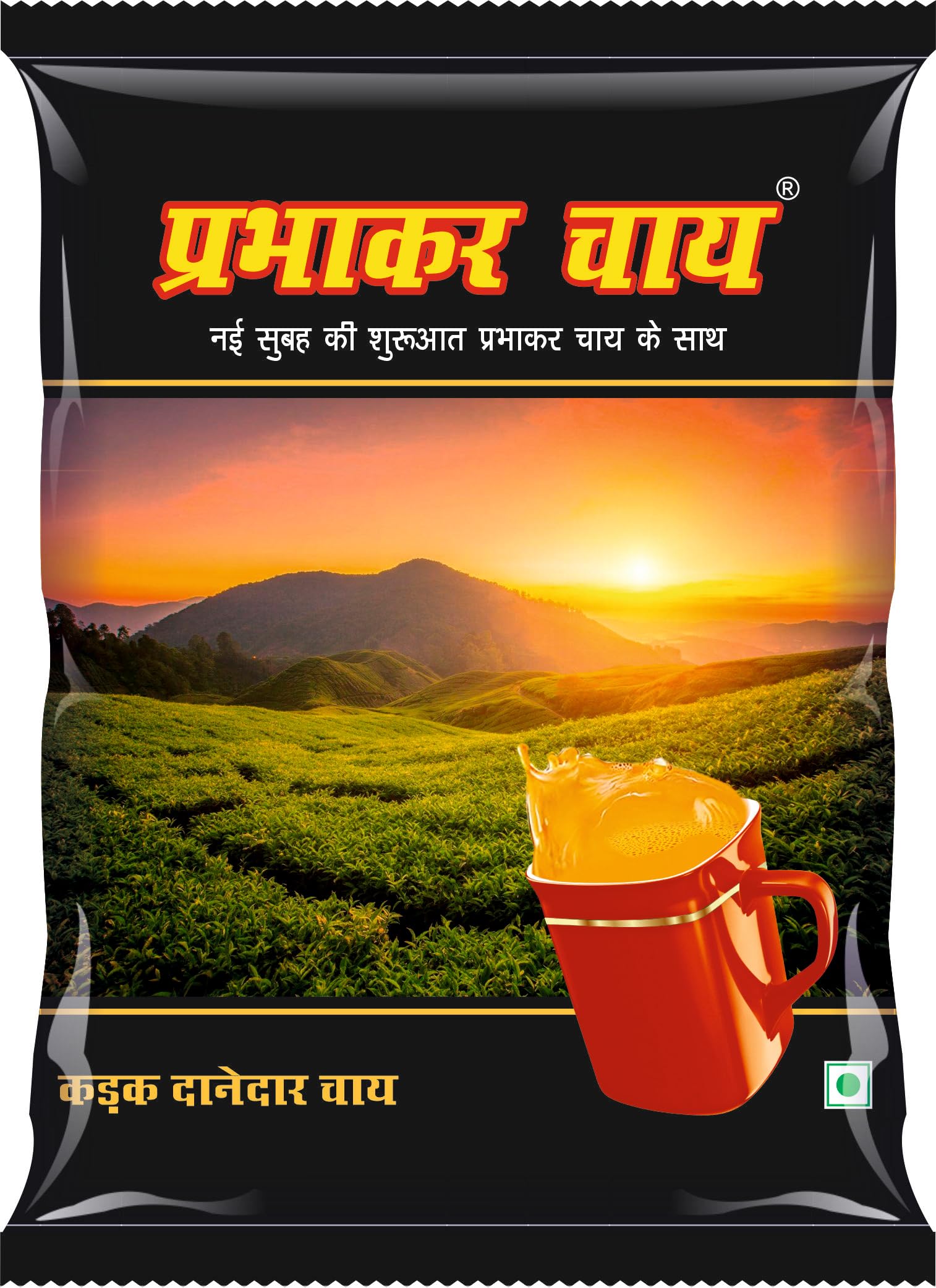 Sponsored Ad - Prabhakar Premium Assam Tea 1kg – Strong Taste & Rich Color - CTC Kadak Black Tea Leaves For Milk Tea - Chaipatti for Daily Home & Office Brew