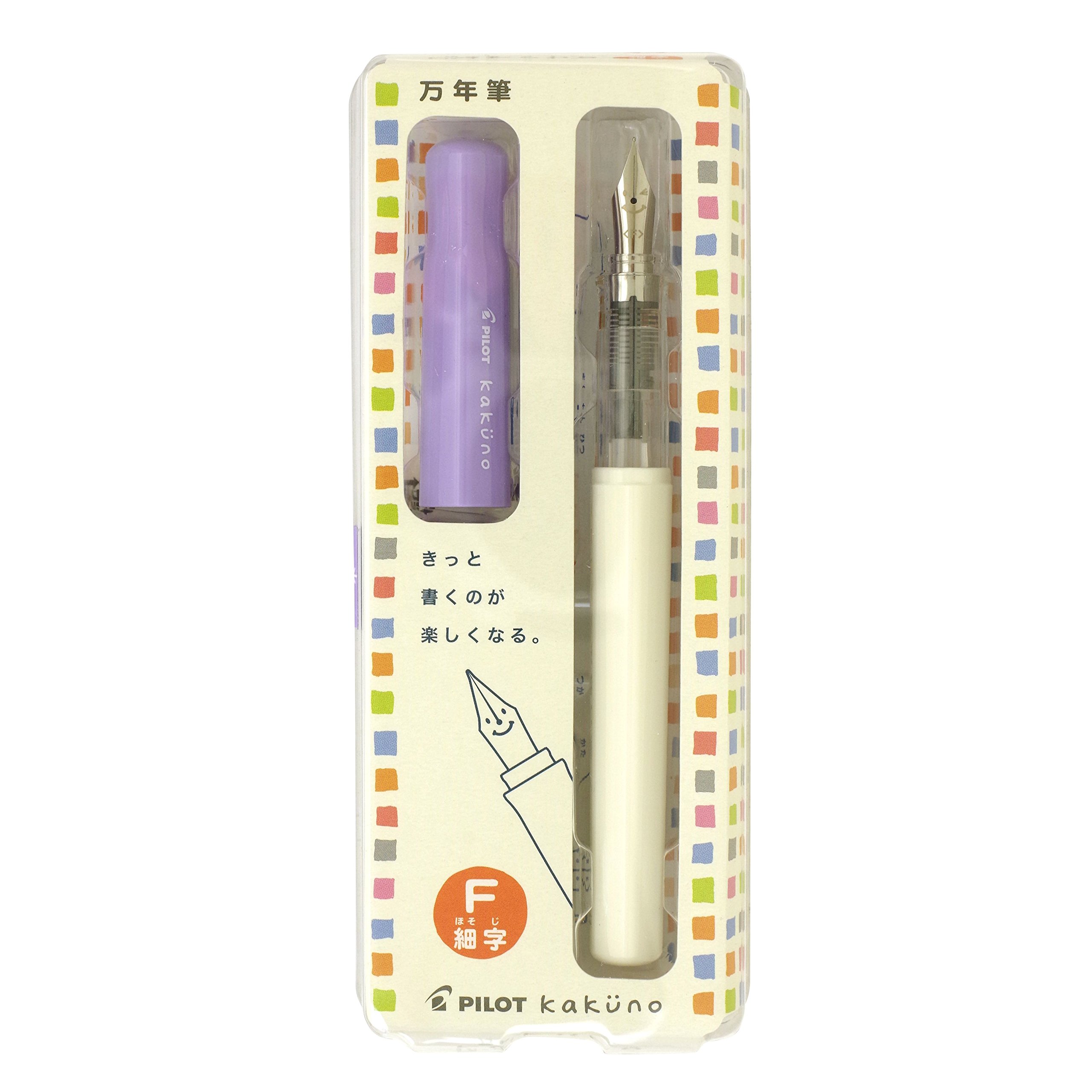 Pilot Kakuno Fine-Nib Fountain Pen, White Body Soft Violet Cap Body (FKA-1SR-SVF)