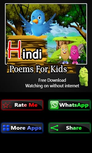 Hindi Rhymes (Kavita for Kids)