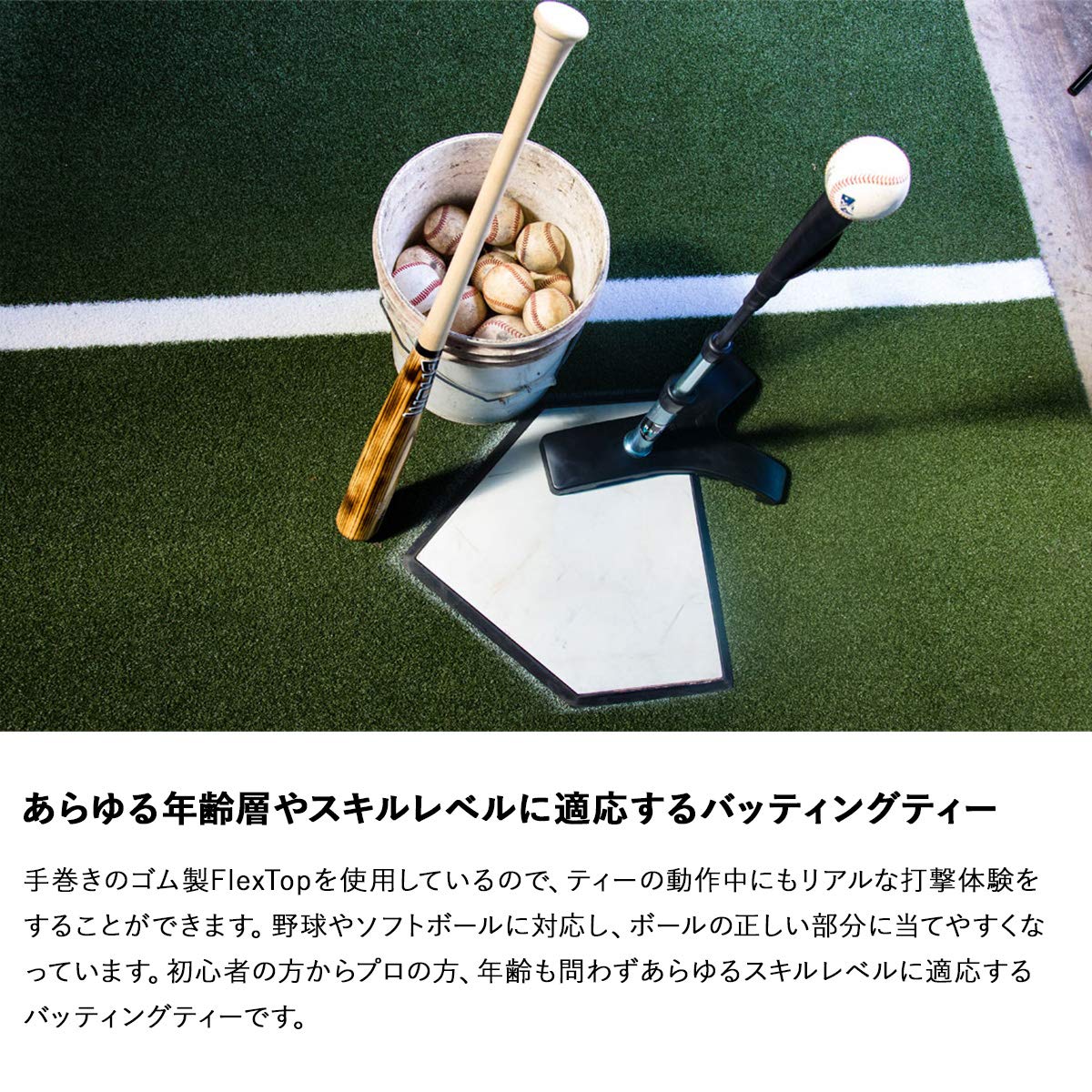 Amazon | Tanner Tee(タナーティー) ティースタンド スタンダード(高さ 