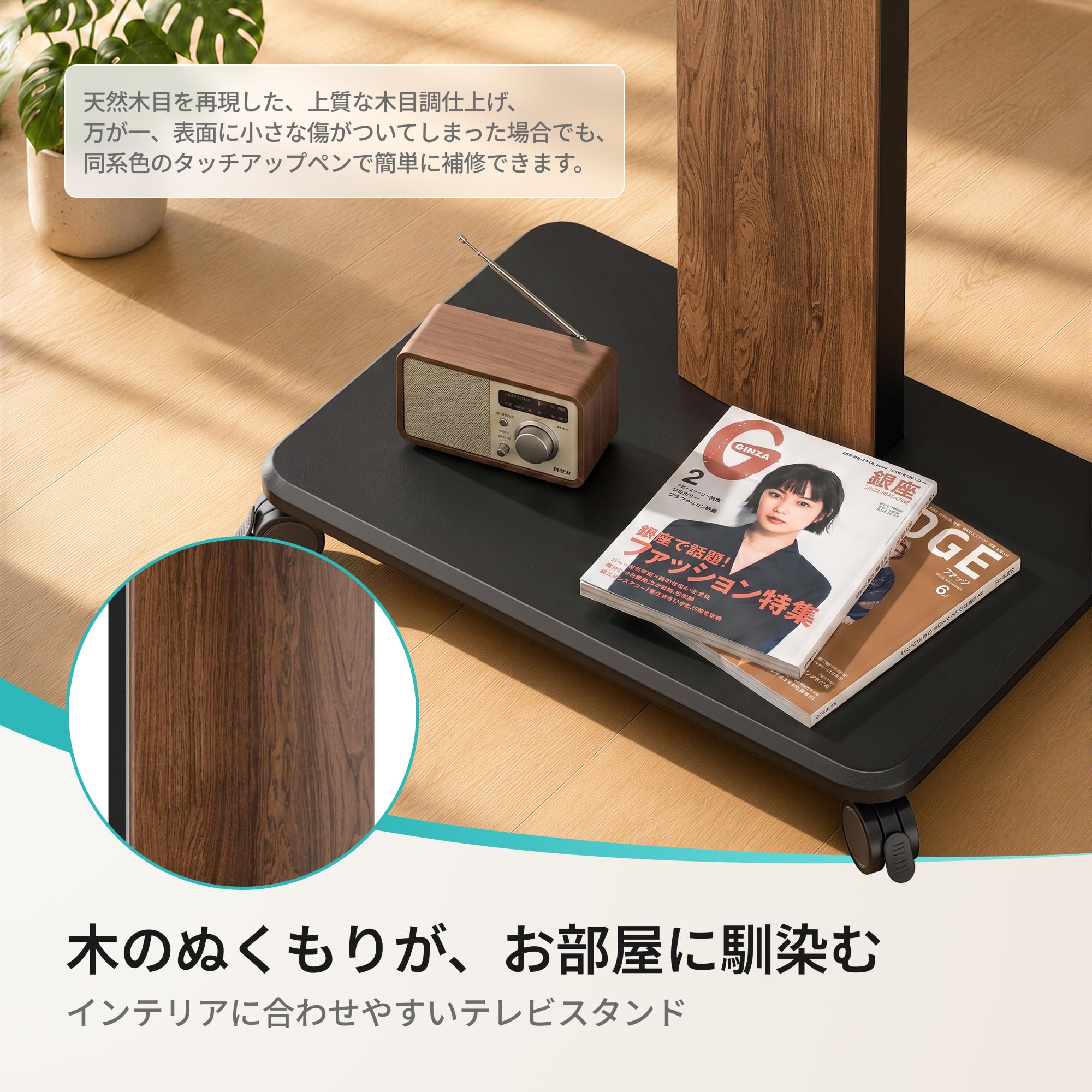 新品　テレビスタンド 32-85インチ対応 キャスター付き 耐荷重55kg Amazon | PEGZONE テレビスタンド キャスター付き 32-85インチ対応
