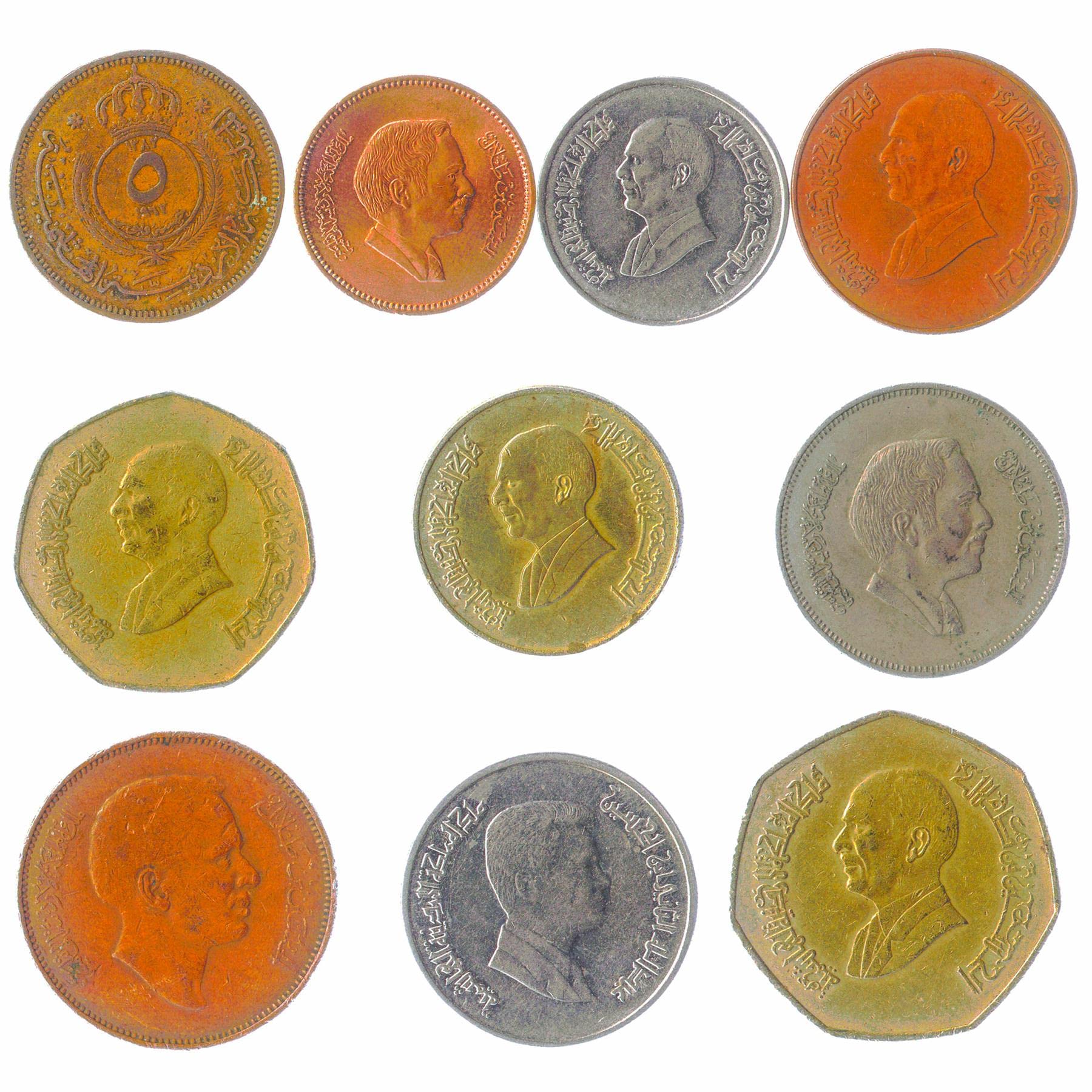 Jordan 10 Mixed Coins Dinar Qirsh Piastres - Image 4