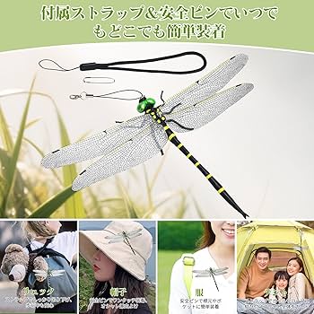 ほぼ新品超大判マントン（オマケの巾着付き） youdear_clx-mqx6069