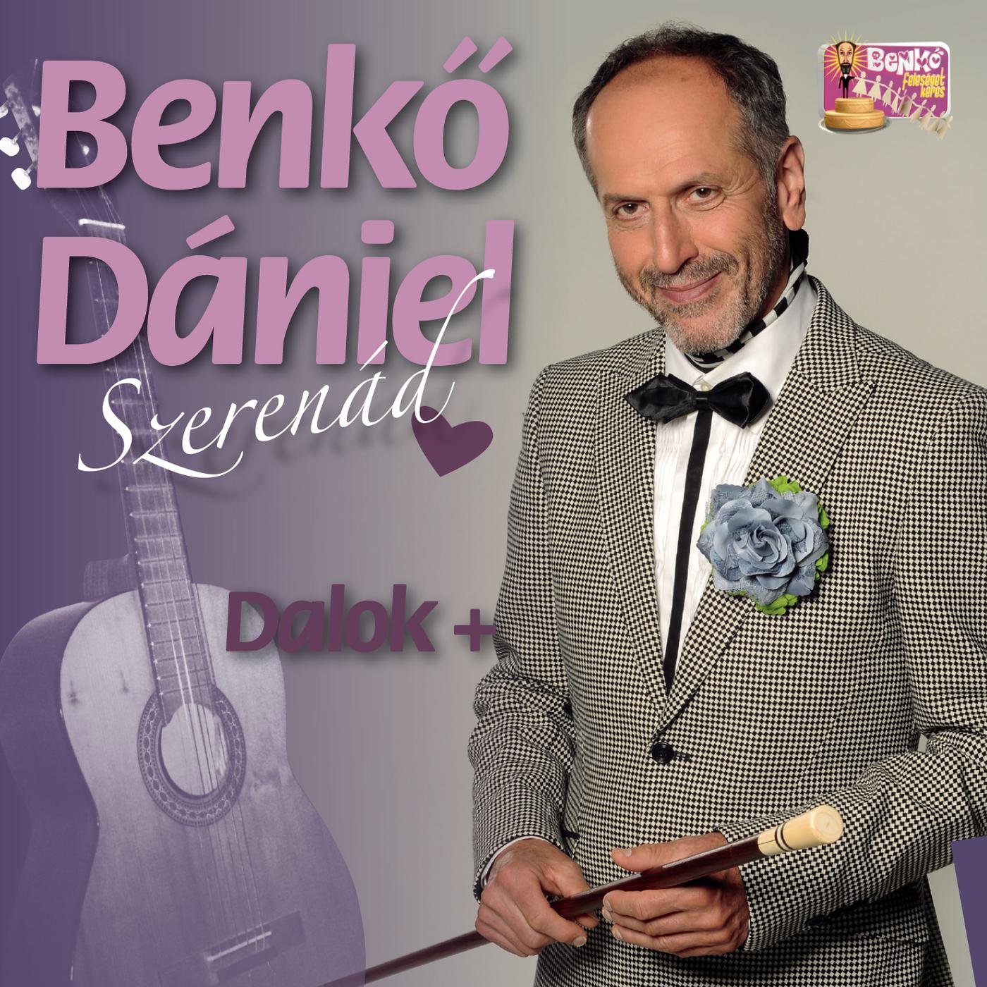 Daniel Benkö