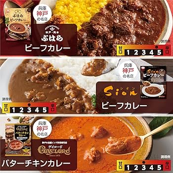 Amazon | MCC 名店シリーズ レトルトカレー 詰め合わせ 7種