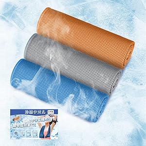 LINECY 日本製 冷感タオル クールタオル 3枚セット UVカット大判30X100cm ひんやりタオル 超吸水 首ひんやりグッズ 冷感繊維使用 冷却タオル 超軽量 吸汗速乾 冷感持続 熱中症対策 スポーツタオル