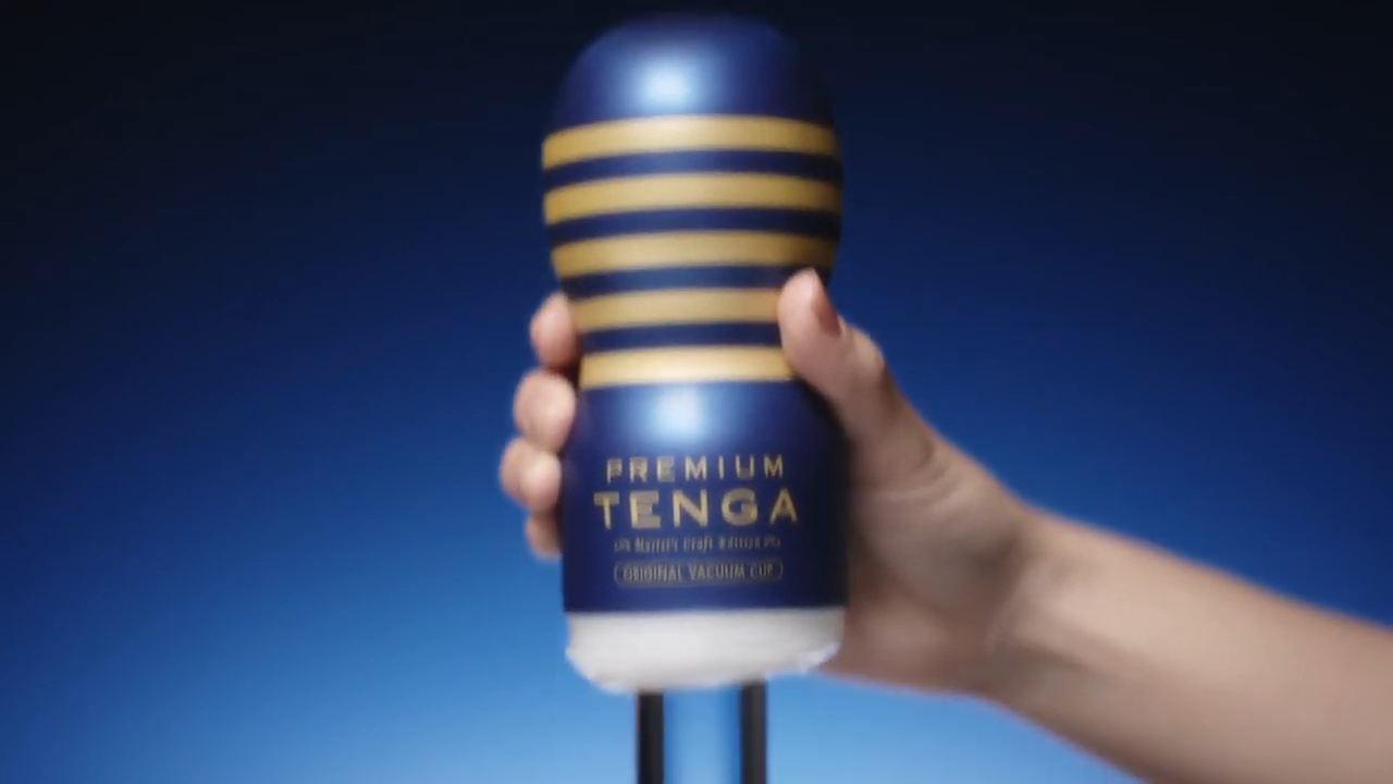 Amazon.com: Tenga TOC-202PT Premium Tenga Soft Case Cup Male