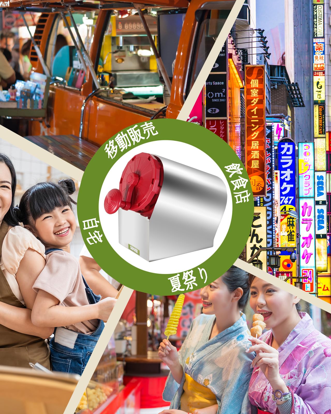 Savorix ポテトカッター 省力化 家庭用 Amazon | Savorix トルネードポテトカッター 1台3役 ポテトスライサー