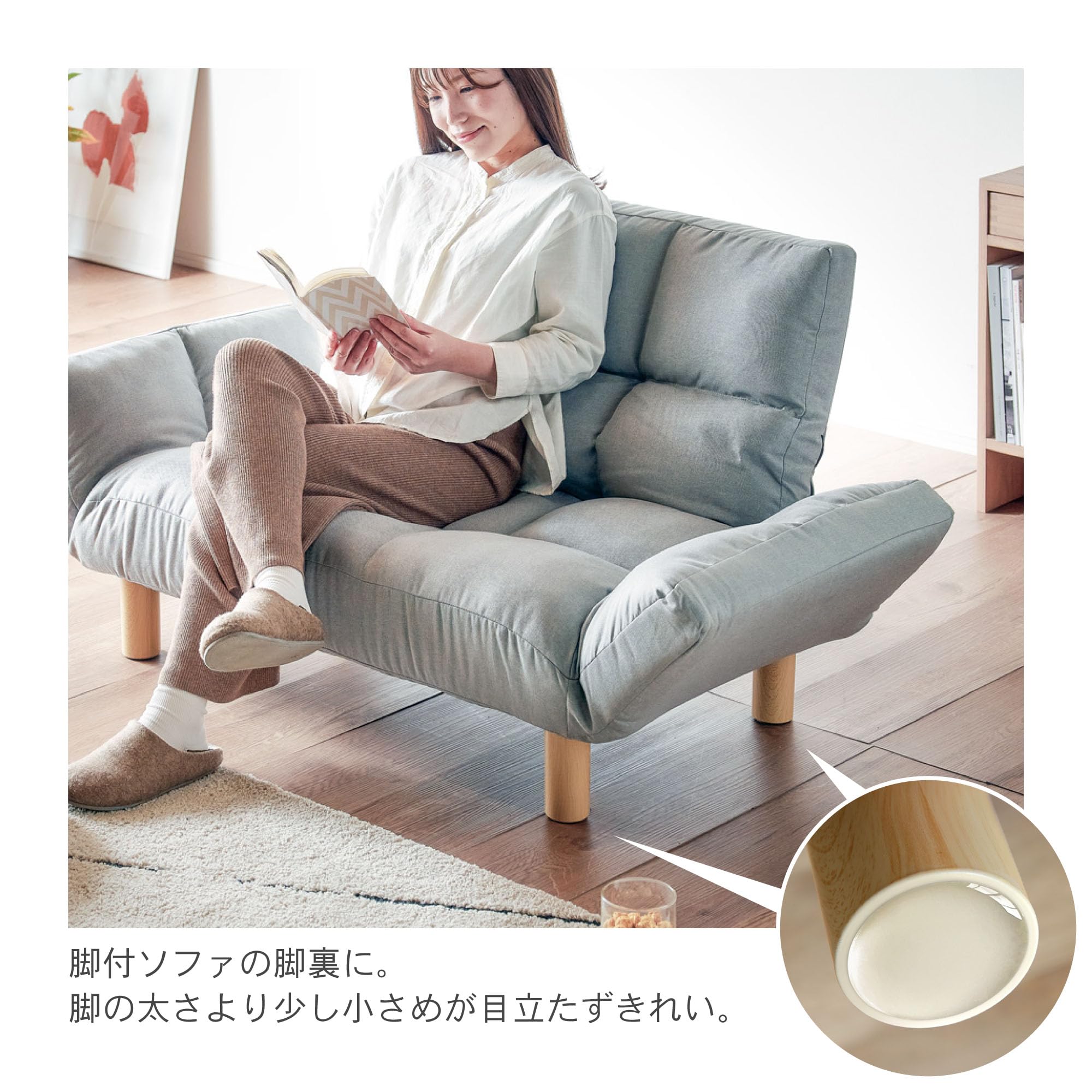 ソファ　クッション Amazon.co.jp: カグワールド ピットクッション ソファ滑りとめ (40ミリ