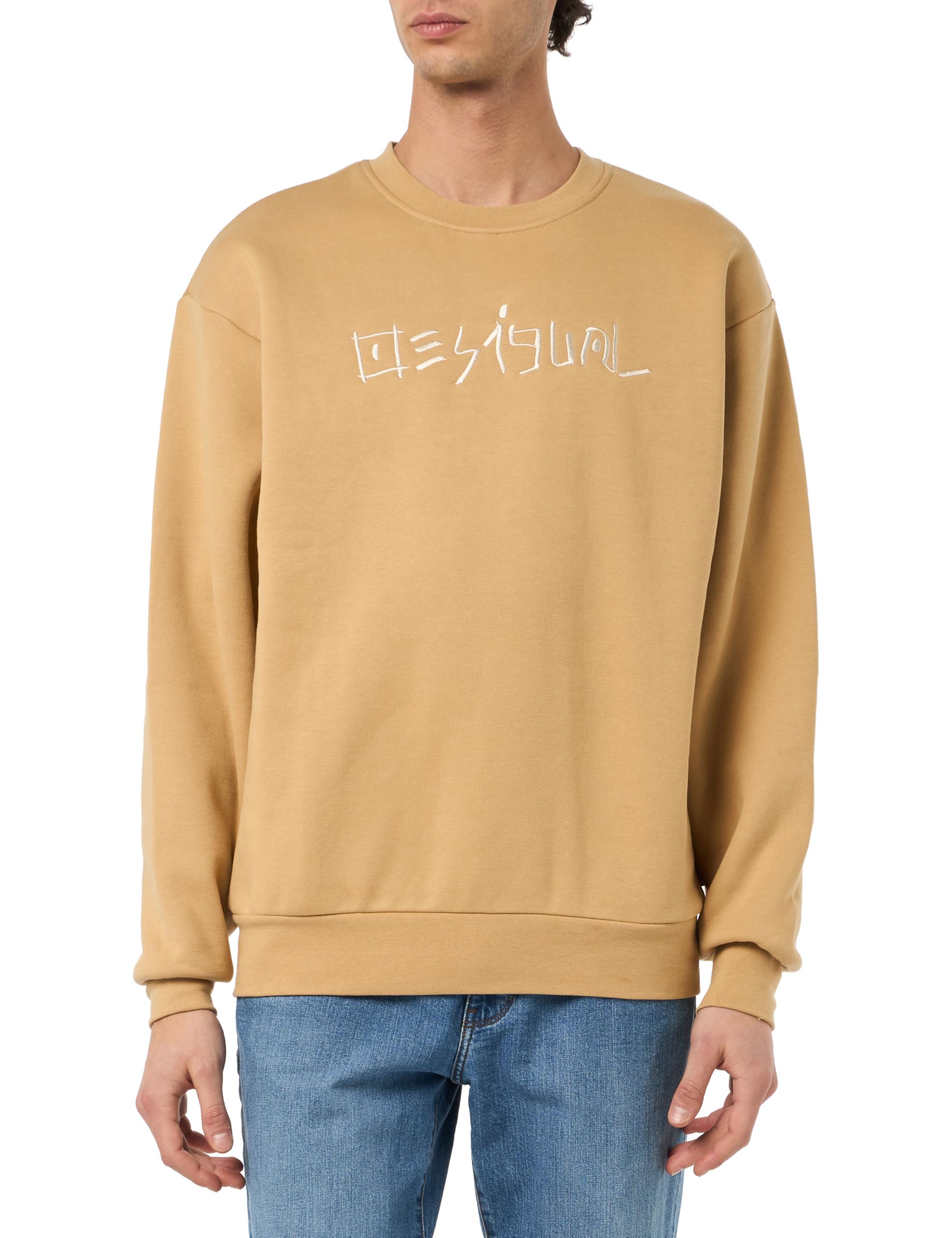 Desigual Sweat_Aquiles, 6011 Camel, XL, brown, collar size: 17.5