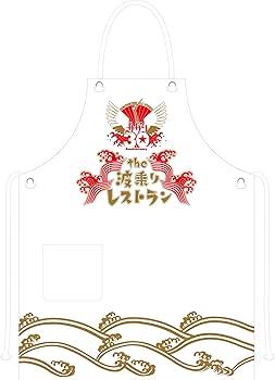 Amazon.co.jp: the 波乗りレストラン [DVD] : 大泉洋, 布施博