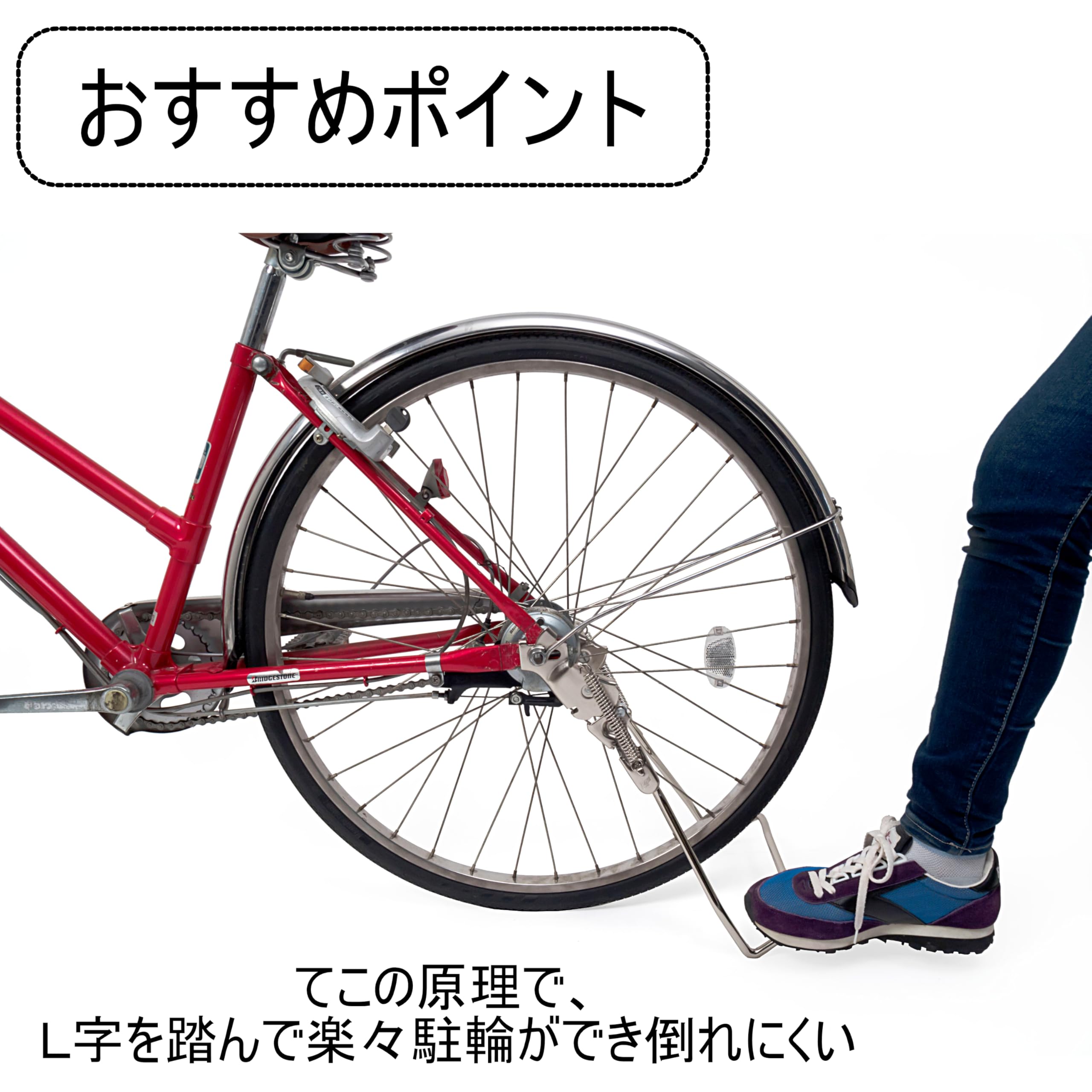 Amazon | MARUHACHI 両立スタンド 内装L型 27インチ用 CP MPA27CP 