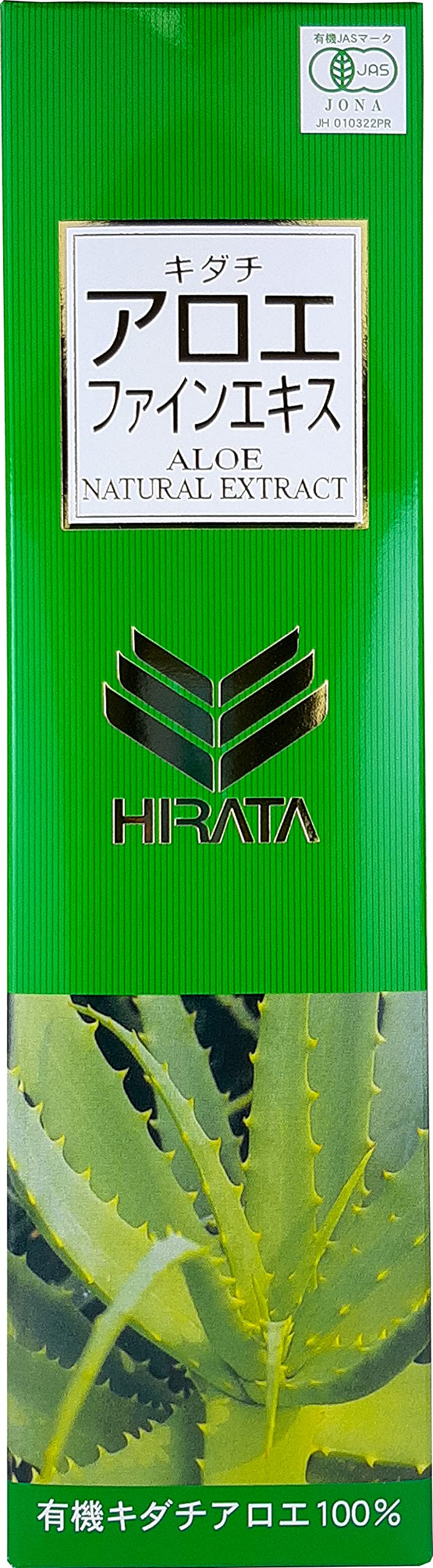 Amazon | 有機 キダチアロエファインエキス 500ml（旧 四万十のしずく