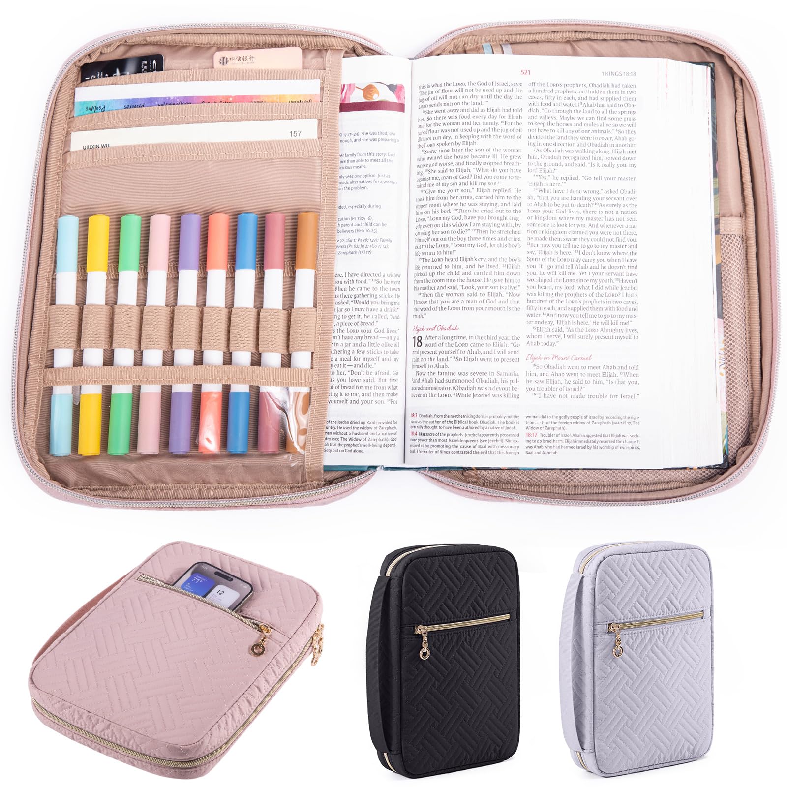 APLUFINE Funda acolchada para la Biblia para mujer, bolsa organizadora con cremallera con funda para suministros de estudio, accesorios y diarios, regalo de transporte de iglesia para niñas, funda de