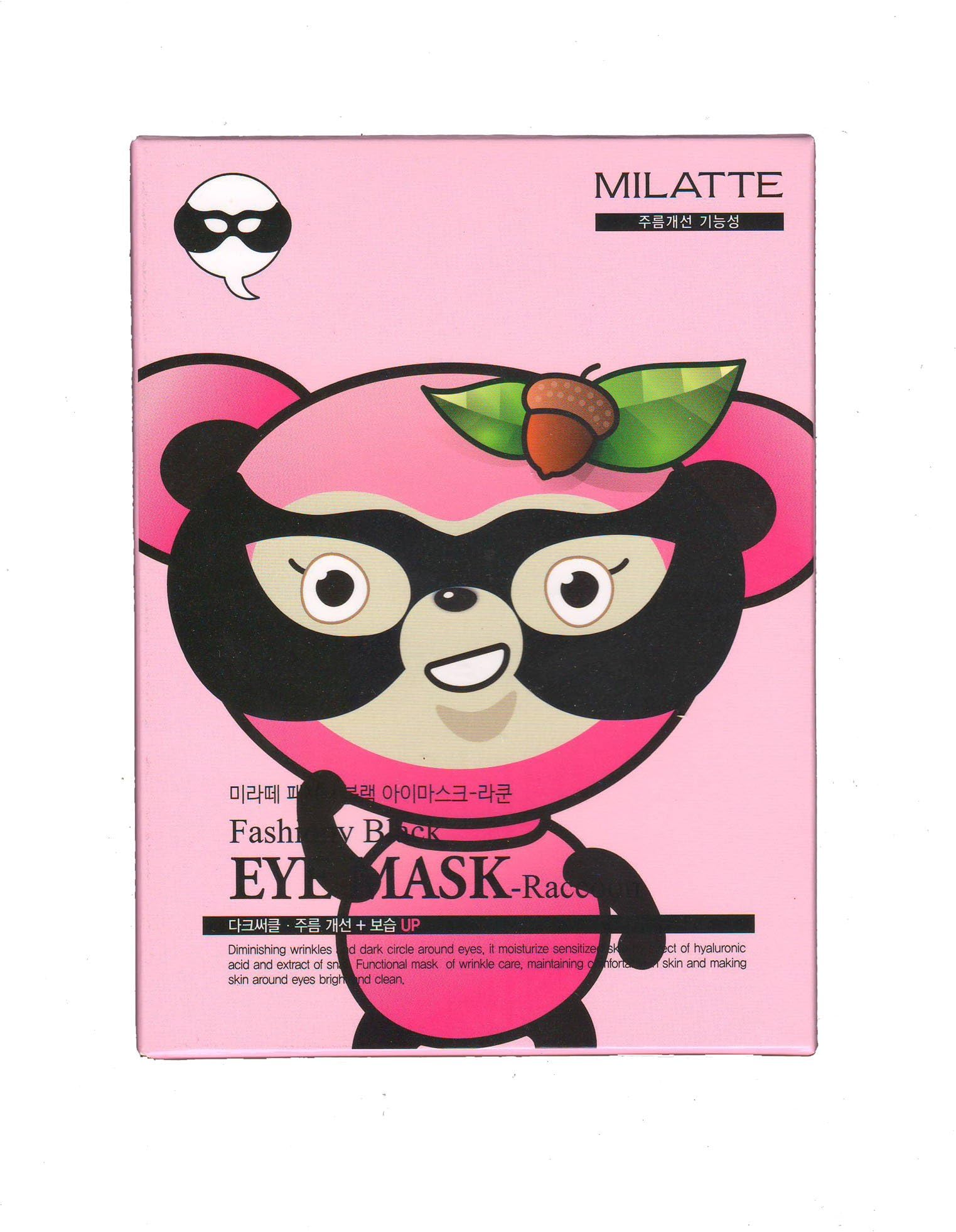 Milatte Fashiony Black Eye Mask โ Raccoon 10sheet