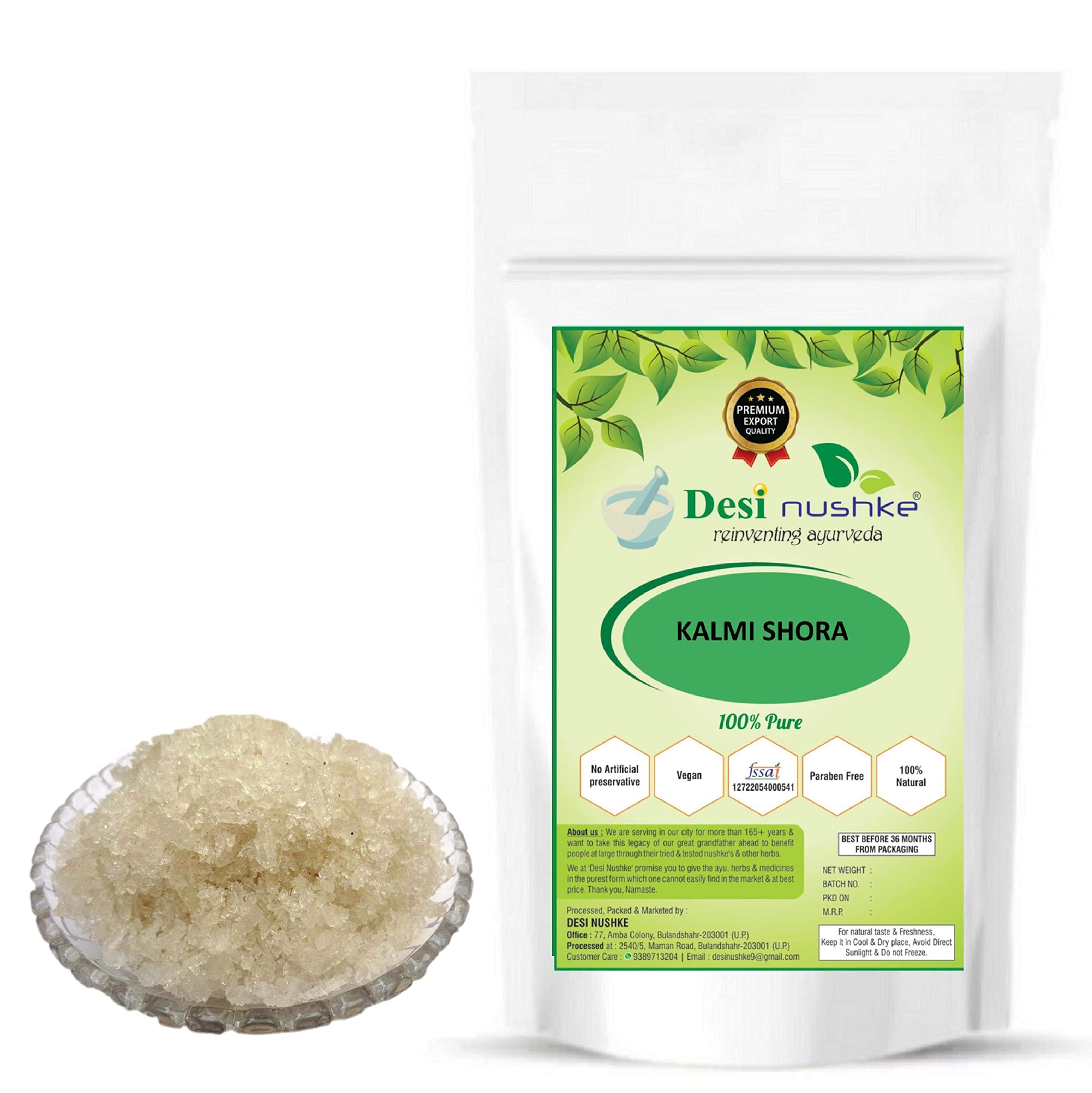 Desi Nushke Kalmi Shora - Khalmi Shura - Kalmishora 250 GM (B0BY62LG1G) Amazon Price History, Amazon Price Tracker