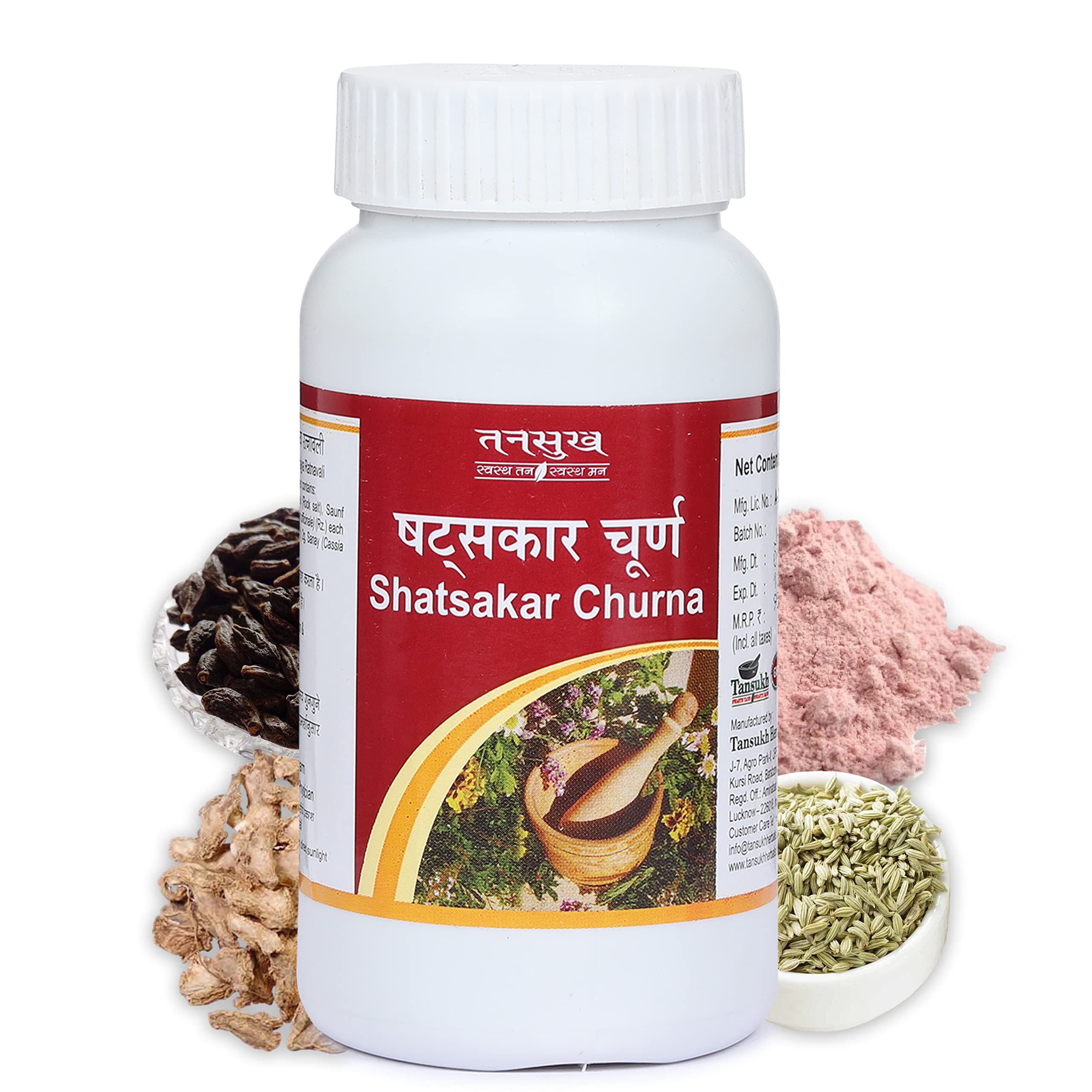 See full amazon price history chart for Tansukh Shatsakar Churna - 100gm Tansukh Shatsakar Churna - 100gm (B0C338TW6V) Amazon Price History, Amazon Price Tracker