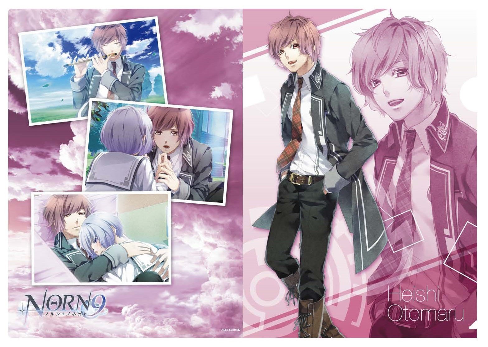 Amazon.co.jp: NORN9 ノルン+ノネット クリアファイルセット 乙丸平士 
