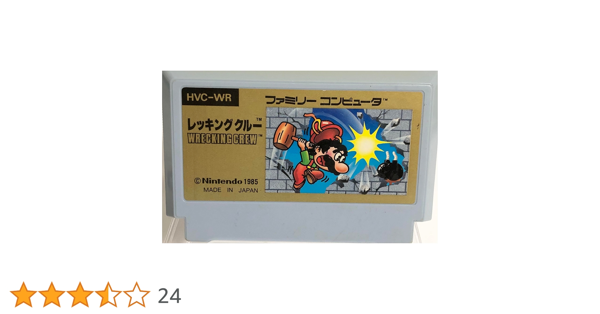 Nintendo レッキング クルー カセット Amazon.co.jp: レッキングクルー : ゲーム