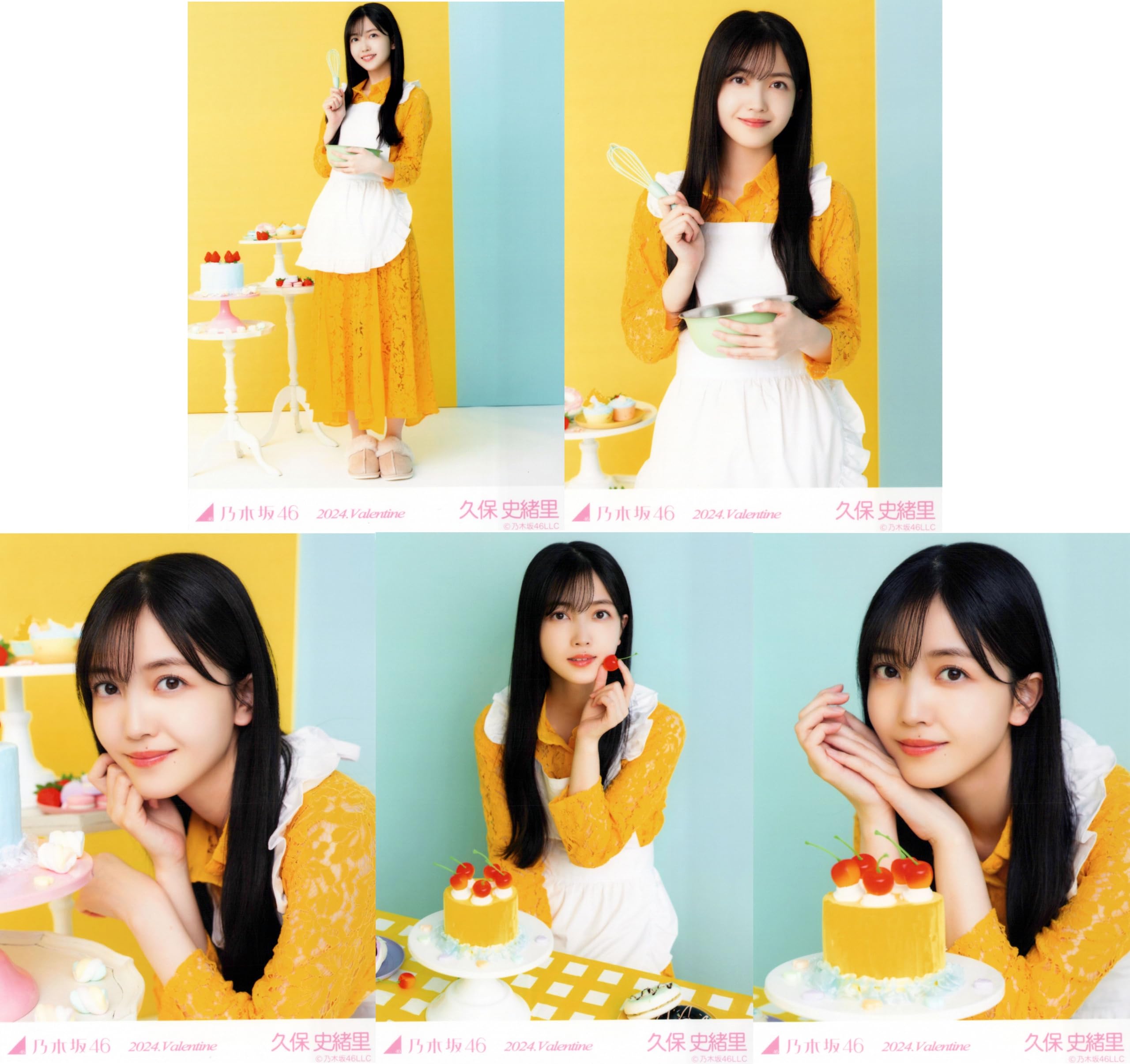 久保史緒里 バレンタイン 4種コンプ 乃木坂46 個別生写真 久保 久保史緒里 バレンタイン 4種コンプ 乃木坂46 個別生写真 久保