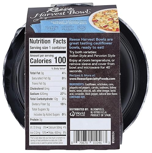 Miniatura 8 de Reese Paquete de tazón de cosecha Quinoa (paquete de 8) y verduras peruanas (paquete de 8) Paquete de 16 en total