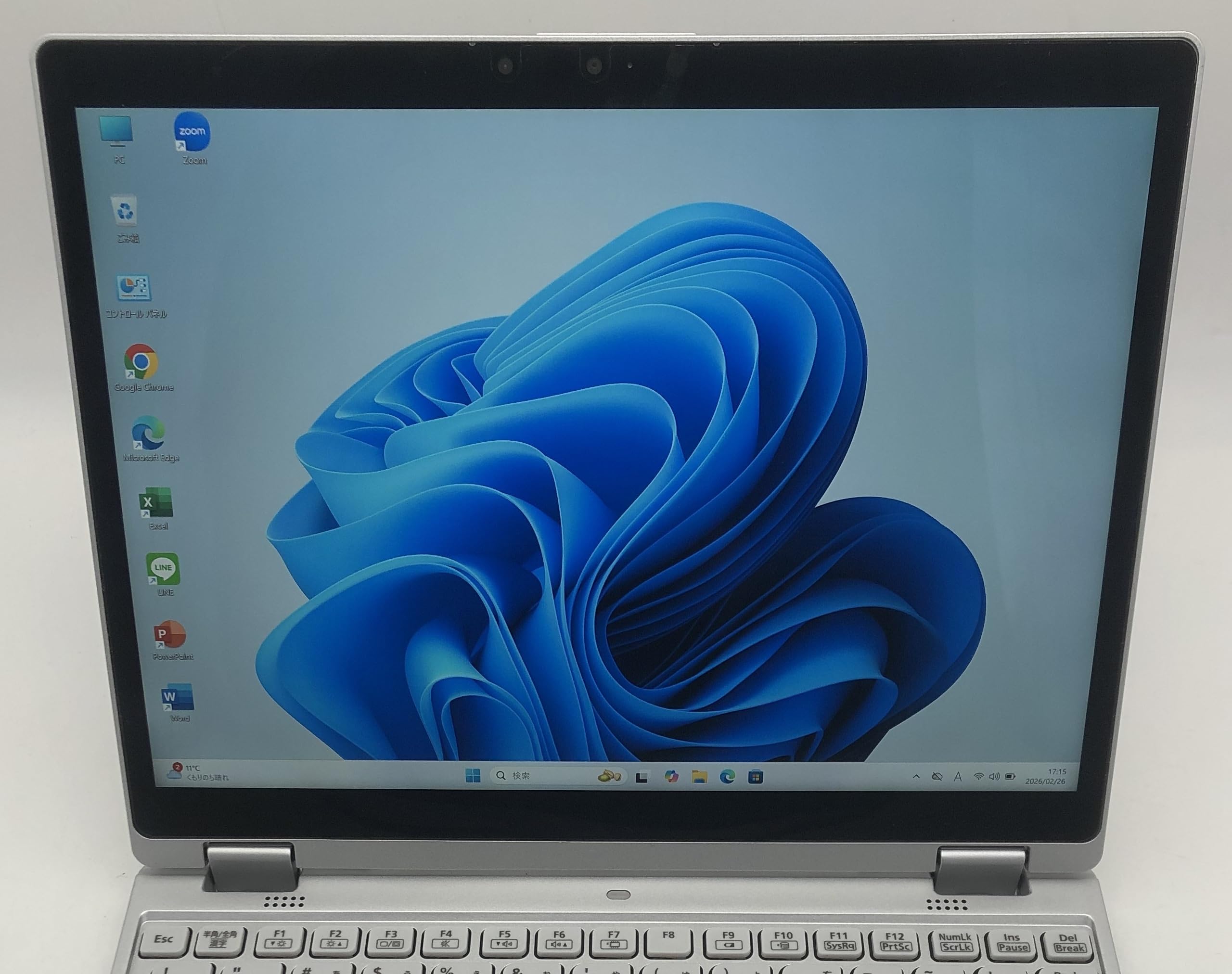 Amazon.co.jp: 【整備済み品】ノートPC CF-QV9 レッツノート i7第10