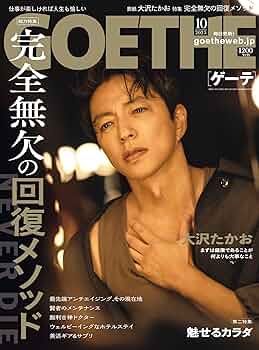 814tGWOmoaL._AC_UF350,