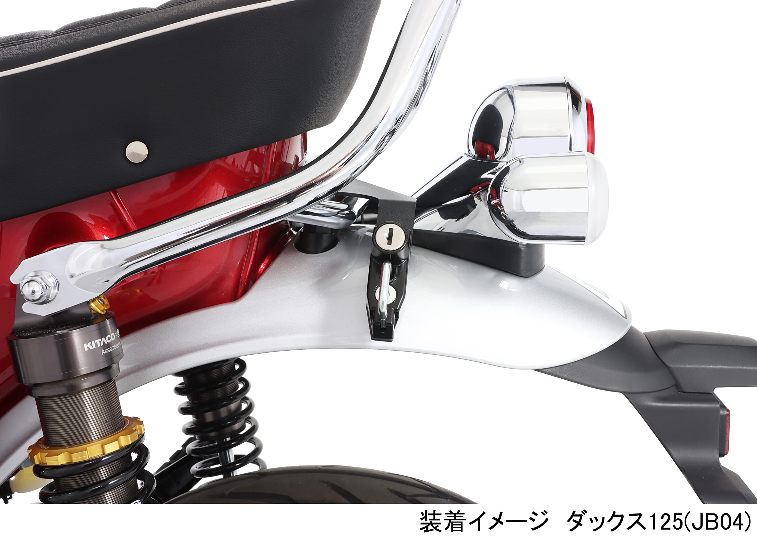 Amazon | キタコ(KITACO) ヘルメットホルダー K-TOUR (ブラック
