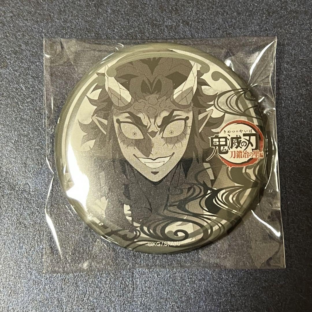 鬼滅の刃　缶バッジ　空喜　可楽 Amazon | 鬼滅 刀鍛冶の編 DINING 可楽 空喜 哀絶 缶バッジ | バッジ