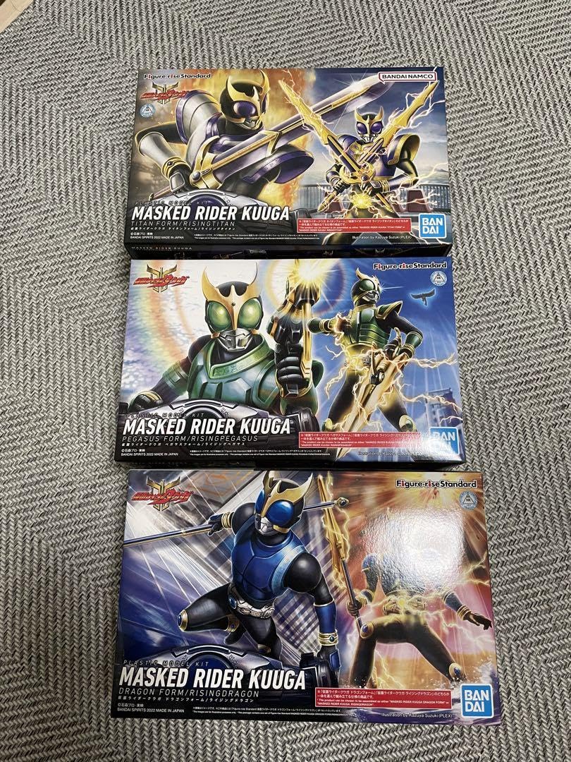 Amazon.co.jp: フィギュアライズスタンダード 仮面ライダークウガ3点  